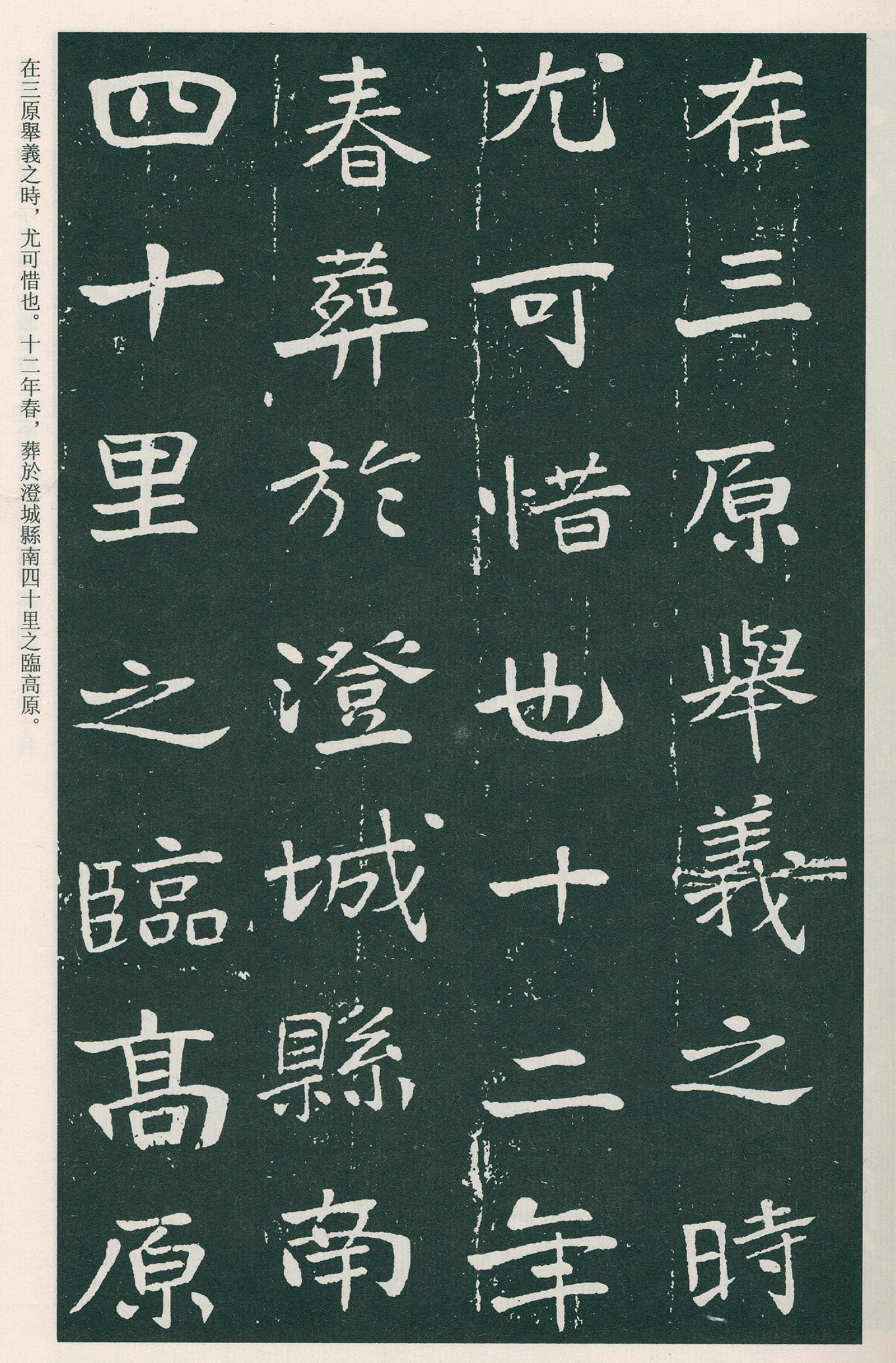 �������鷨���������ٽ������