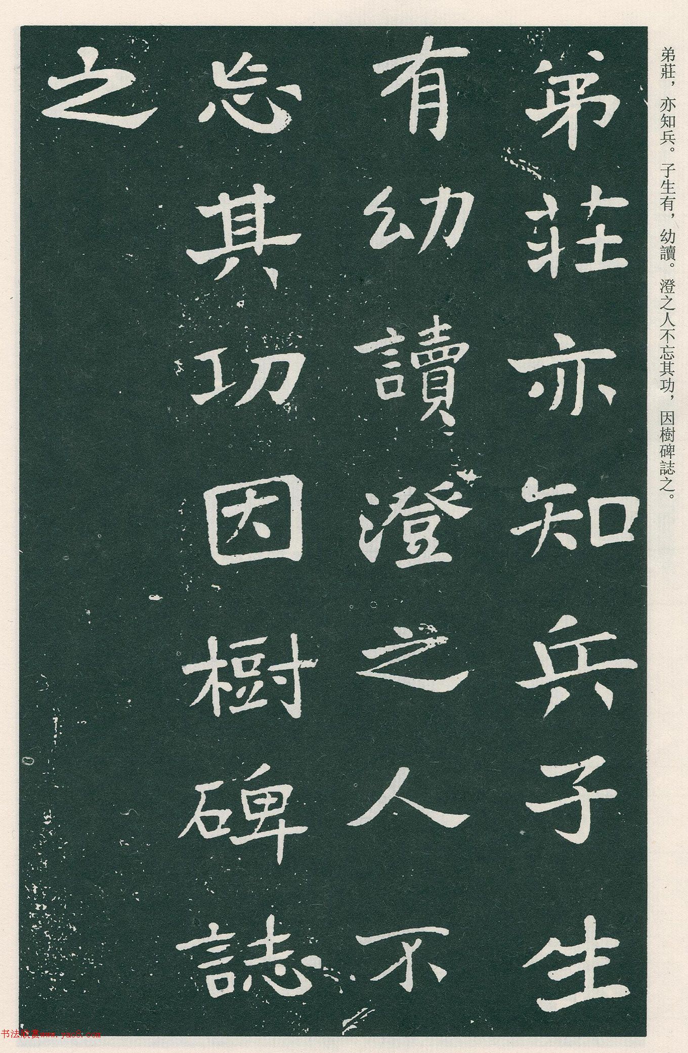 �������鷨���������ٽ������