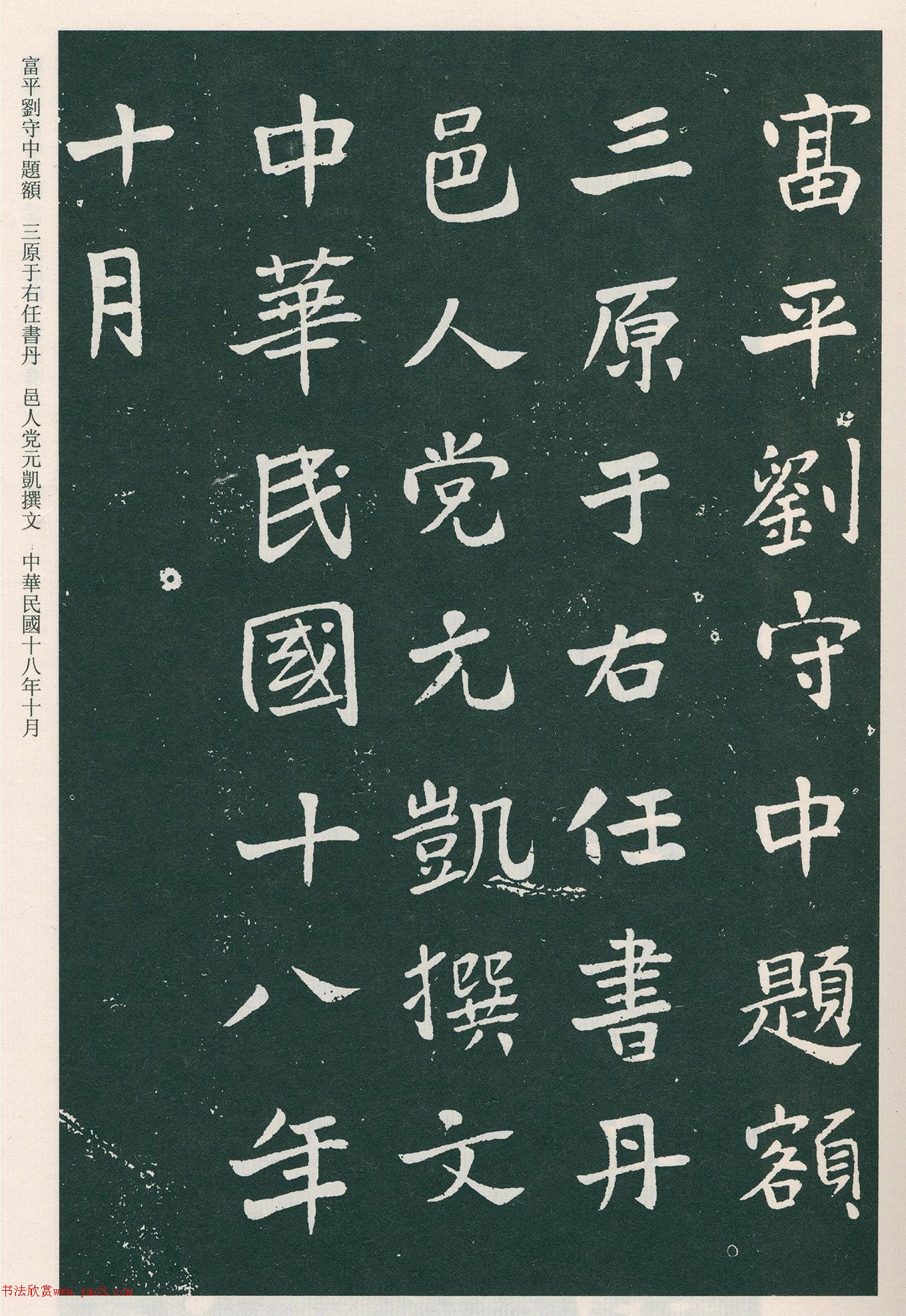 �������鷨���������ٽ������