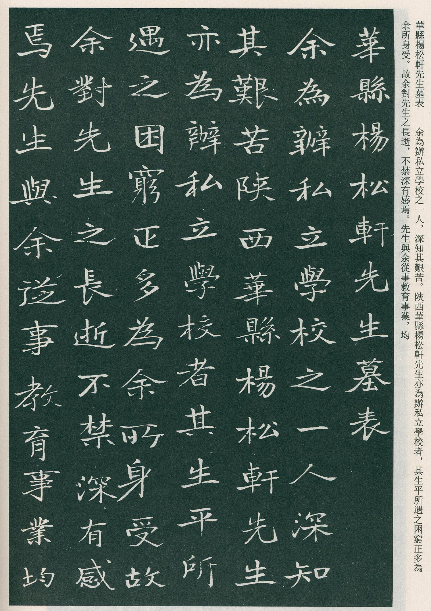 �������鷨��������Ĺ����