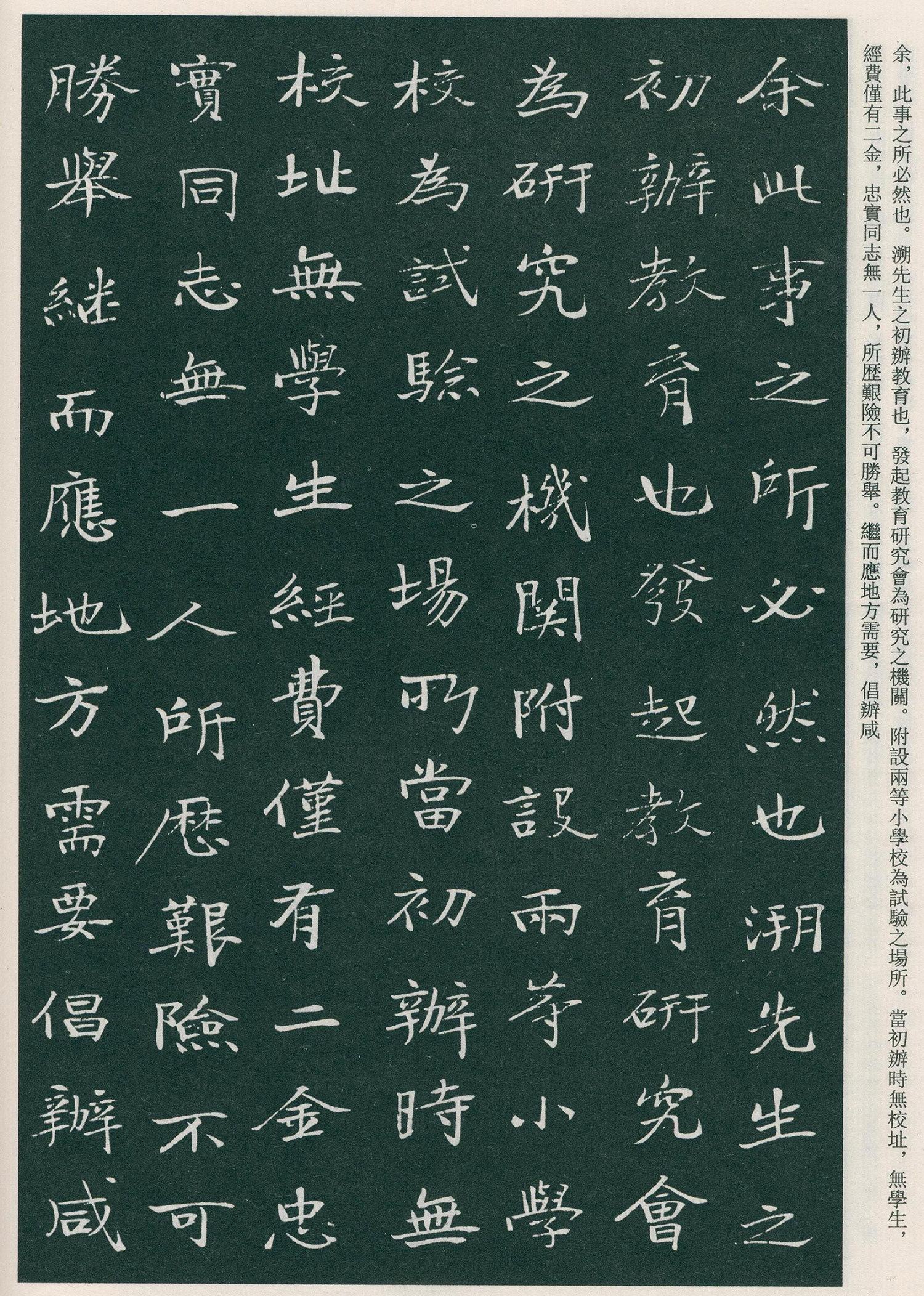 �������鷨��������Ĺ����