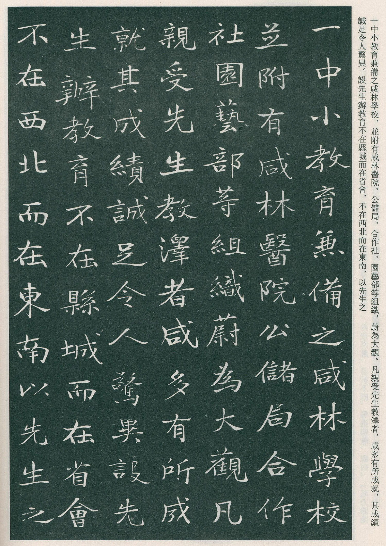 �������鷨��������Ĺ����