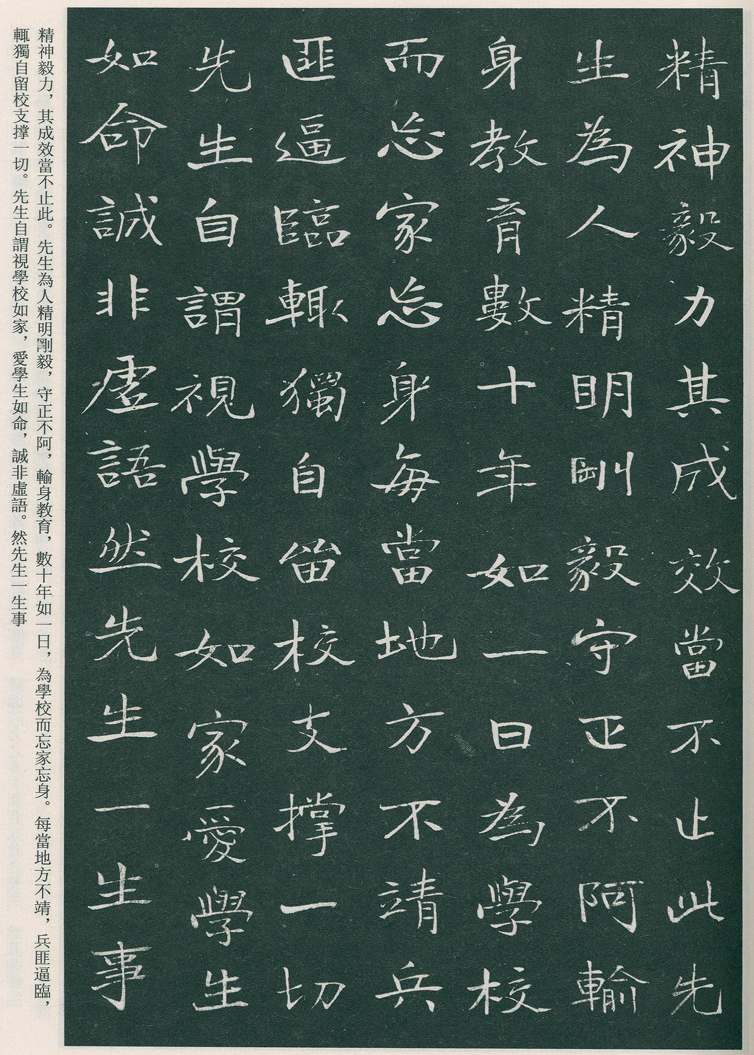 �������鷨��������Ĺ����