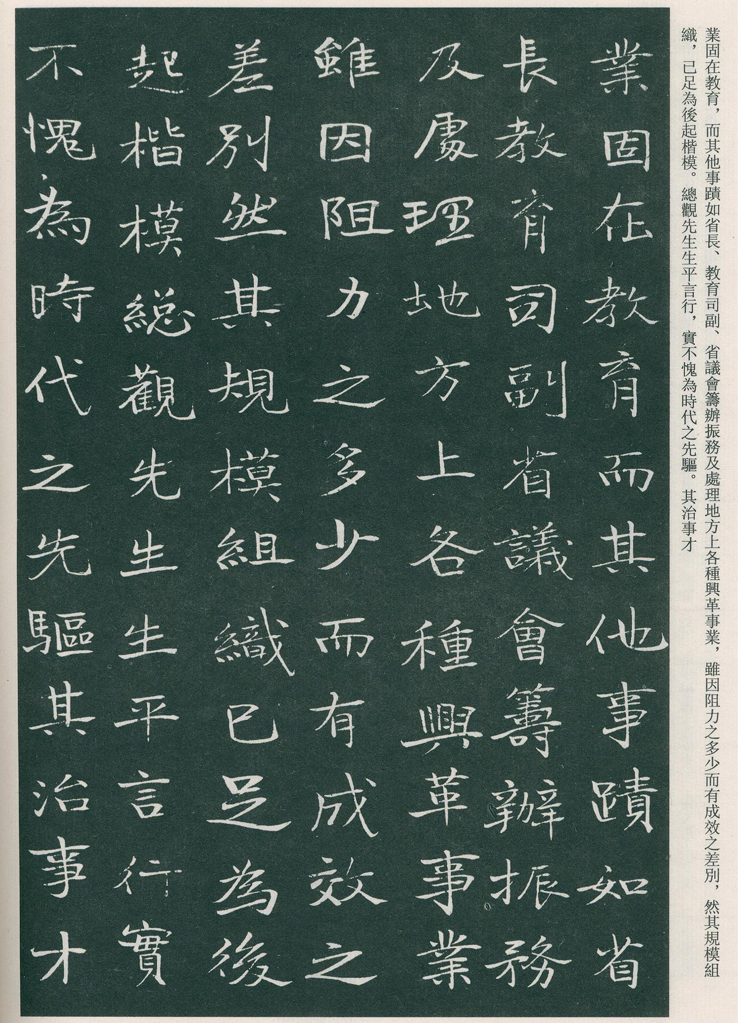 �������鷨��������Ĺ����