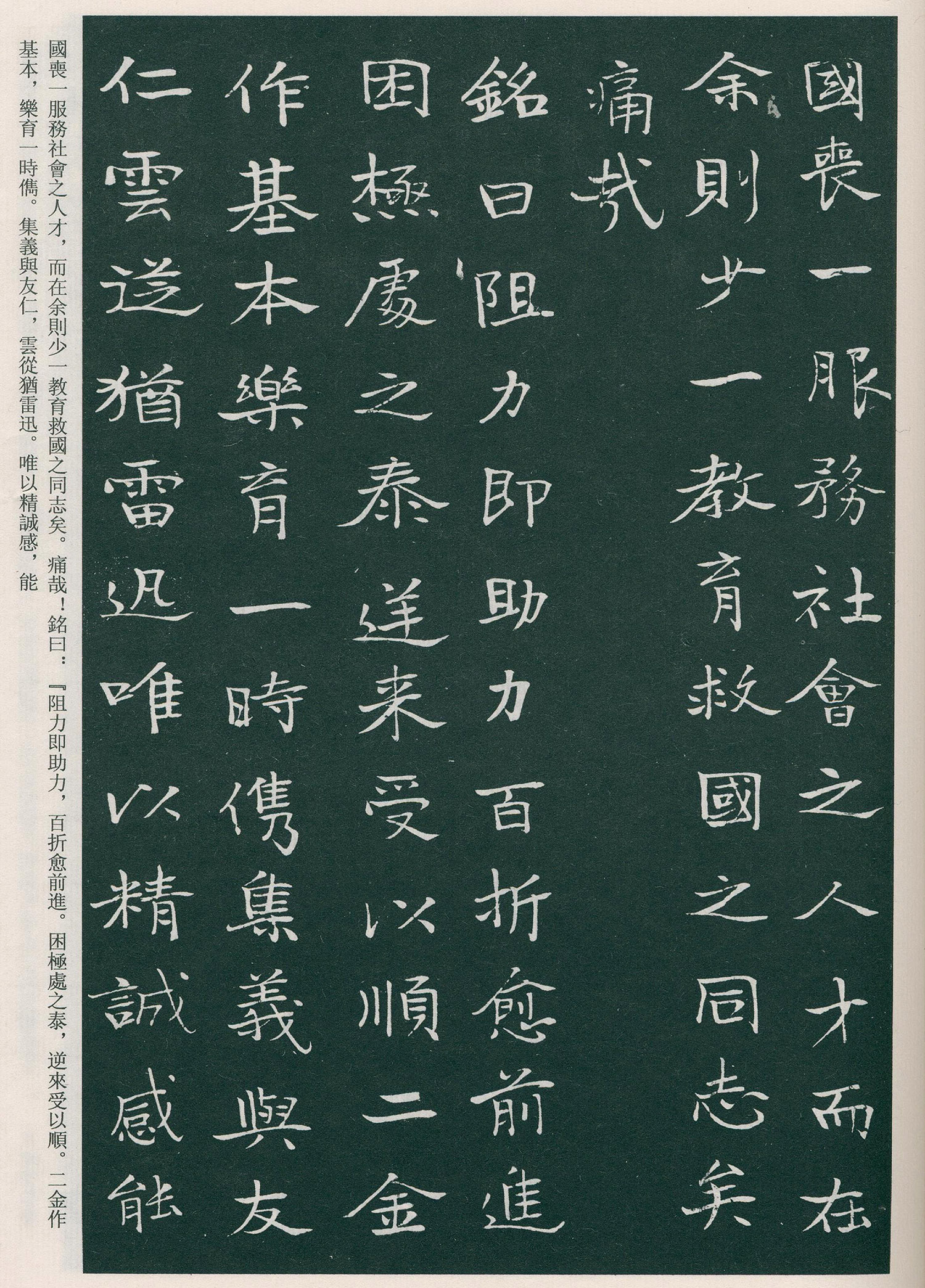�������鷨��������Ĺ����