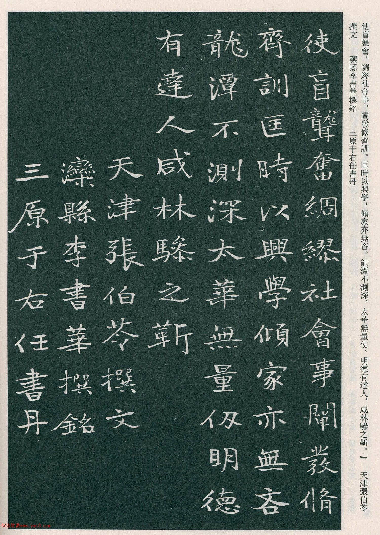 �������鷨��������Ĺ����