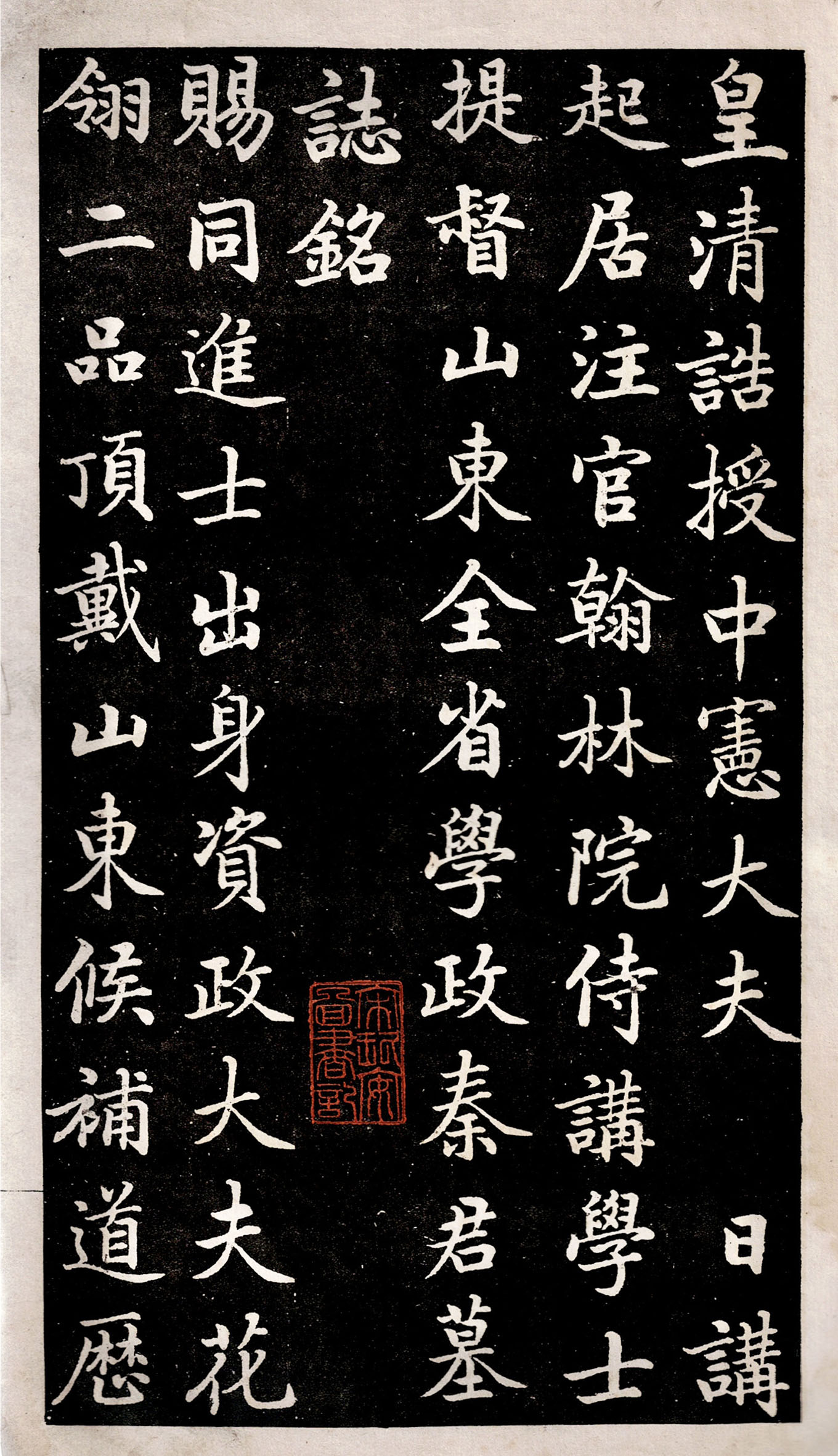 ½���Կ��顶������Ĺ־����