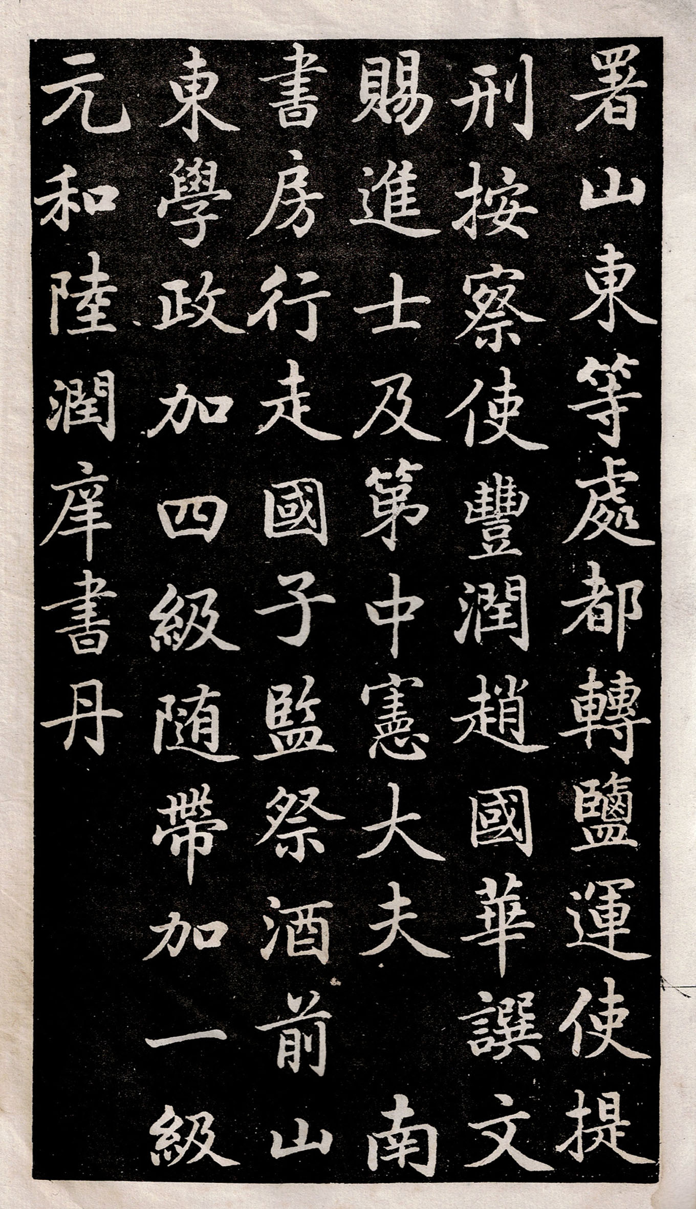 ½���Կ��顶������Ĺ־����