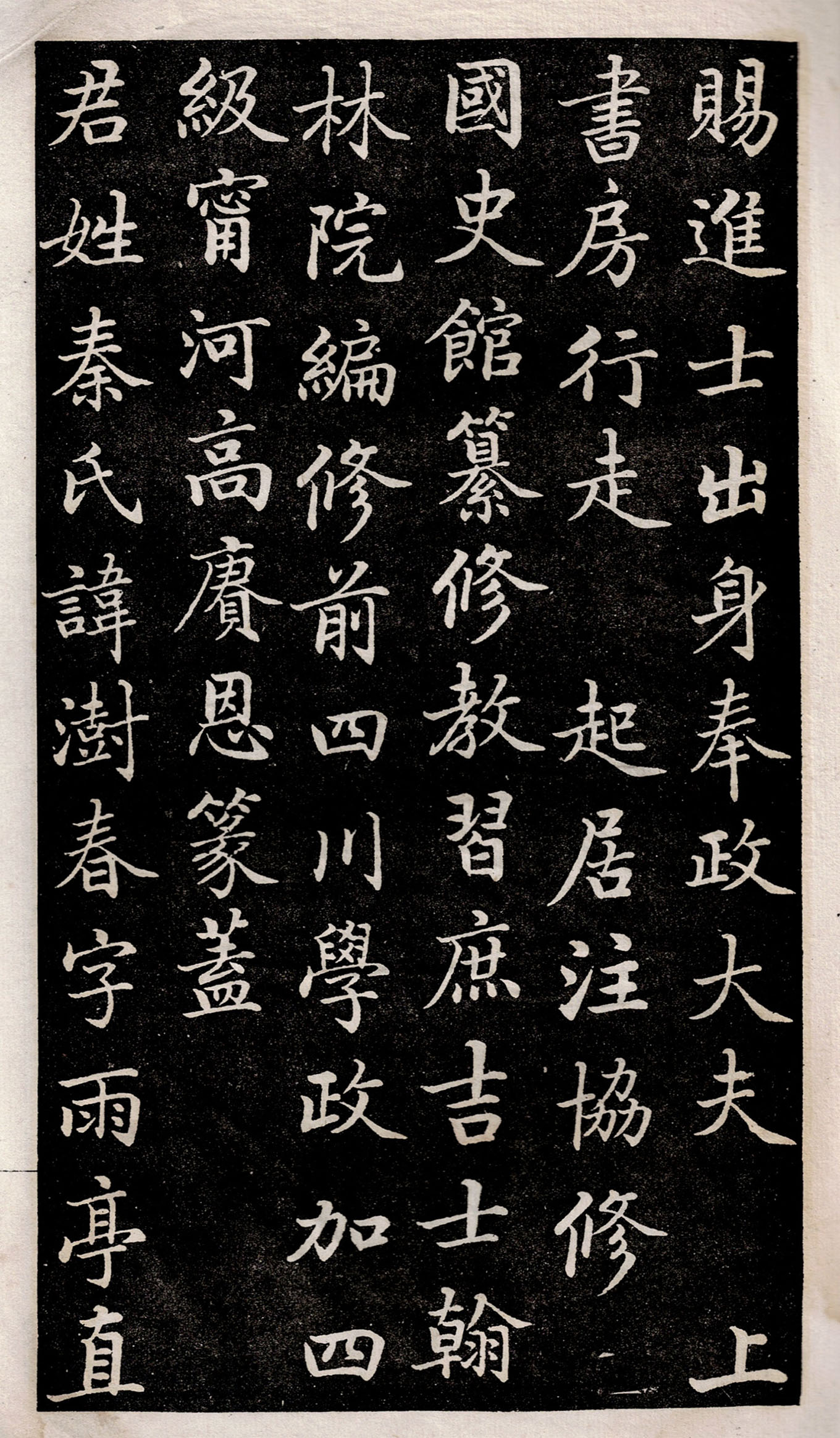 ½���Կ��顶������Ĺ־����
