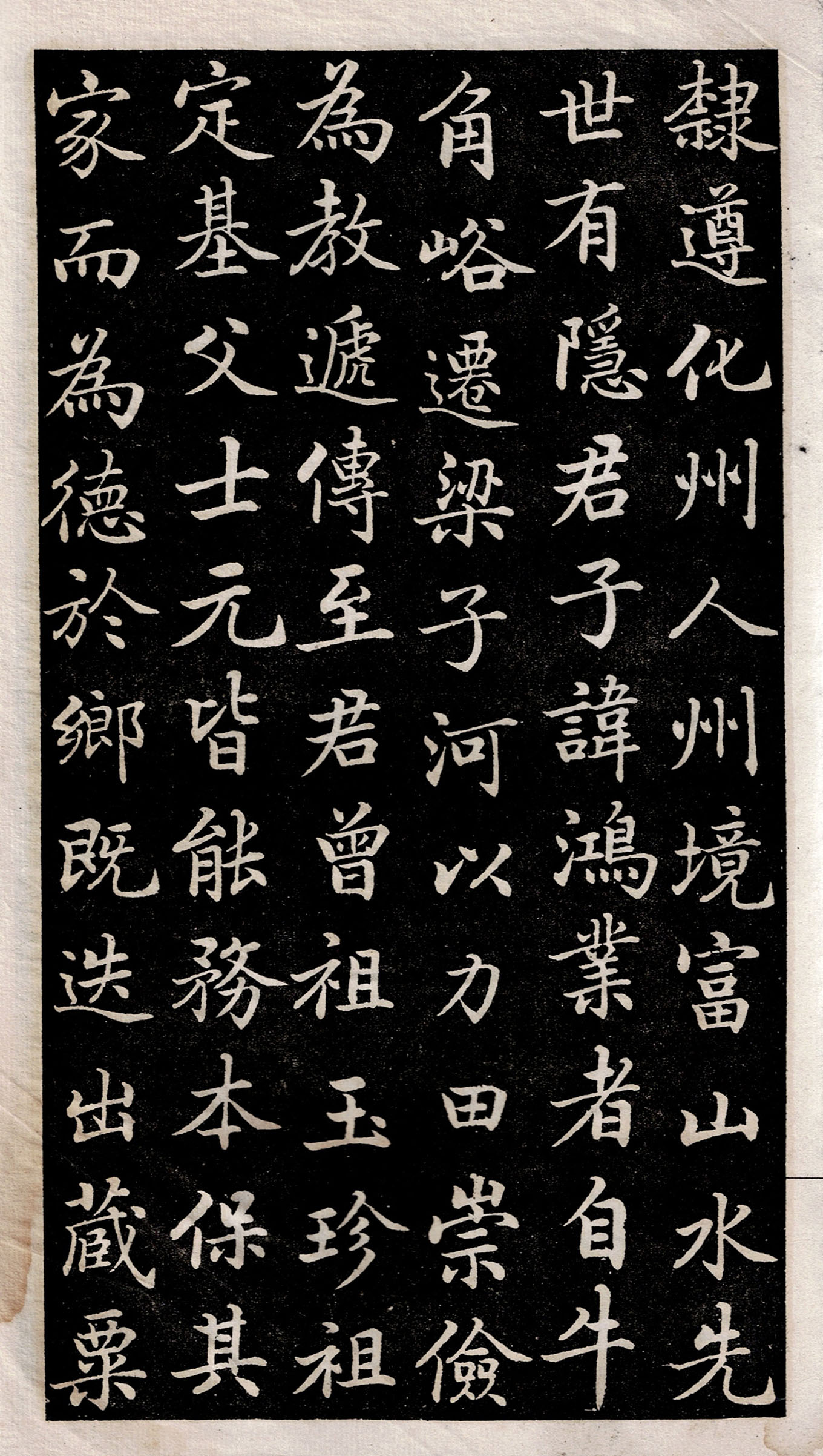 ½���Կ��顶������Ĺ־����
