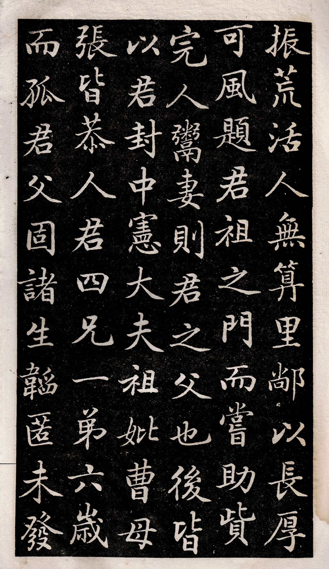½���Կ��顶������Ĺ־����
