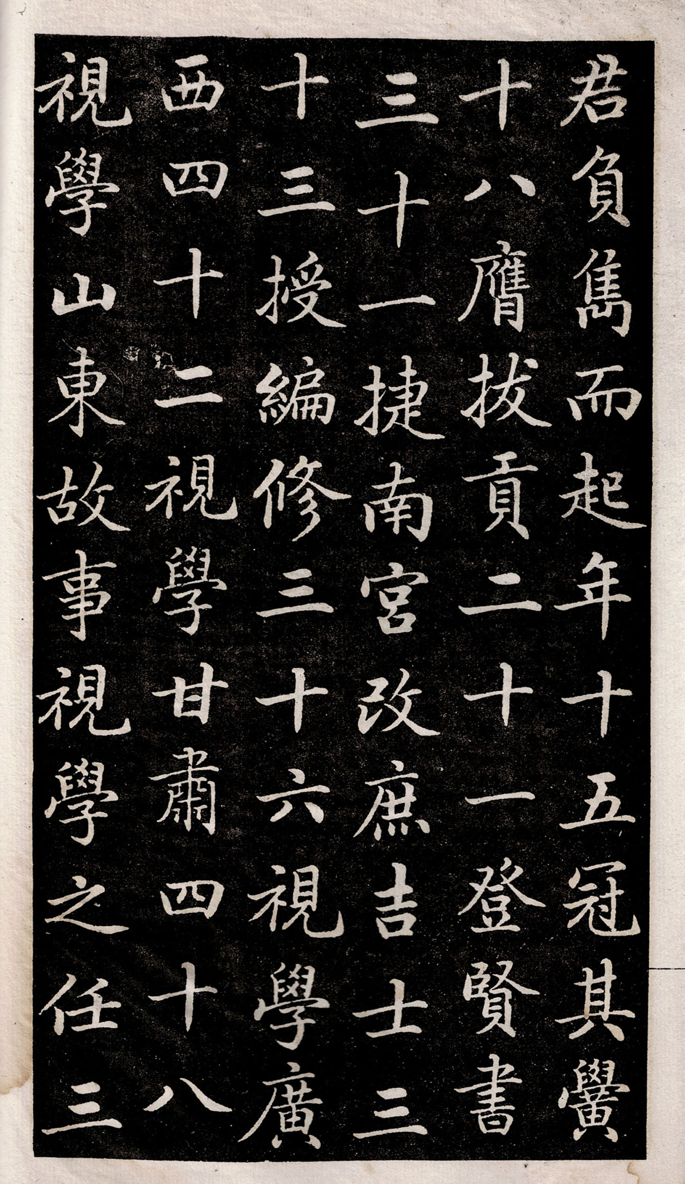 ½���Կ��顶������Ĺ־����