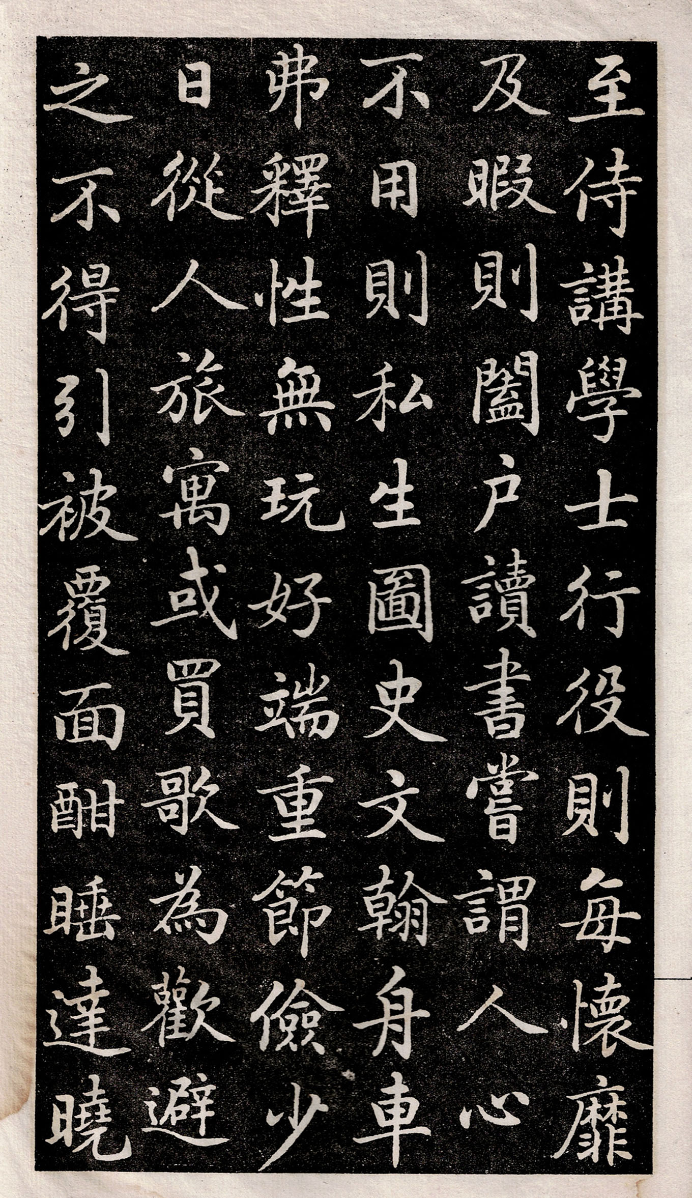½���Կ��顶������Ĺ־����
