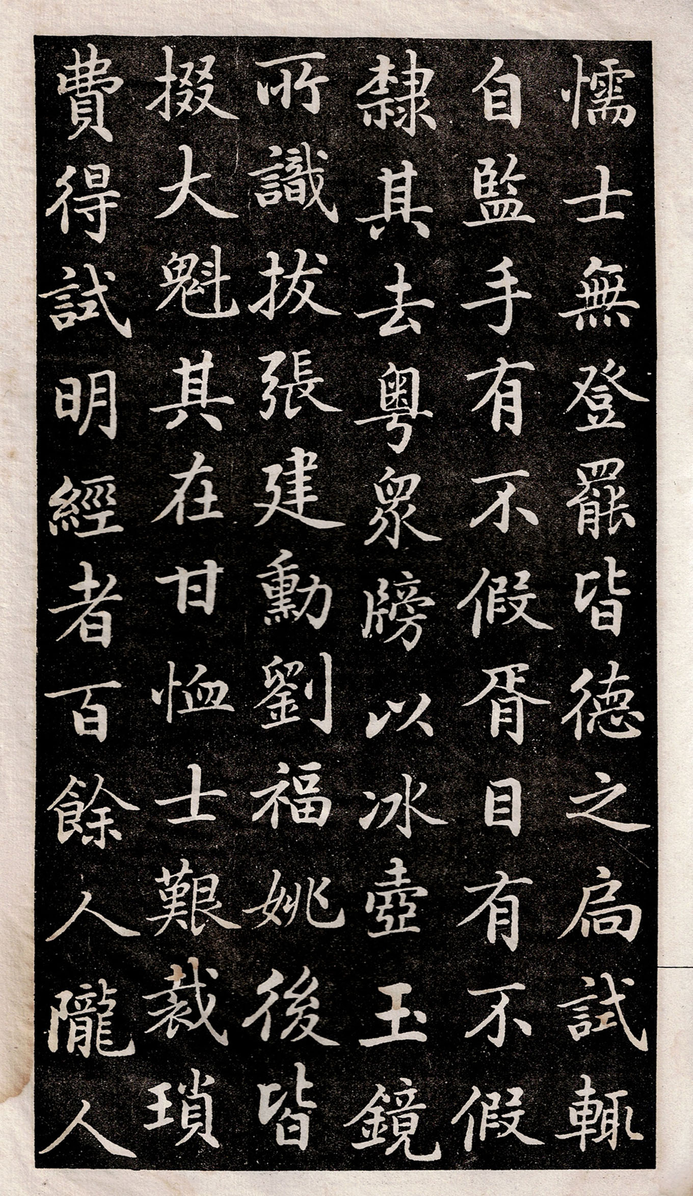 ½���Կ��顶������Ĺ־����