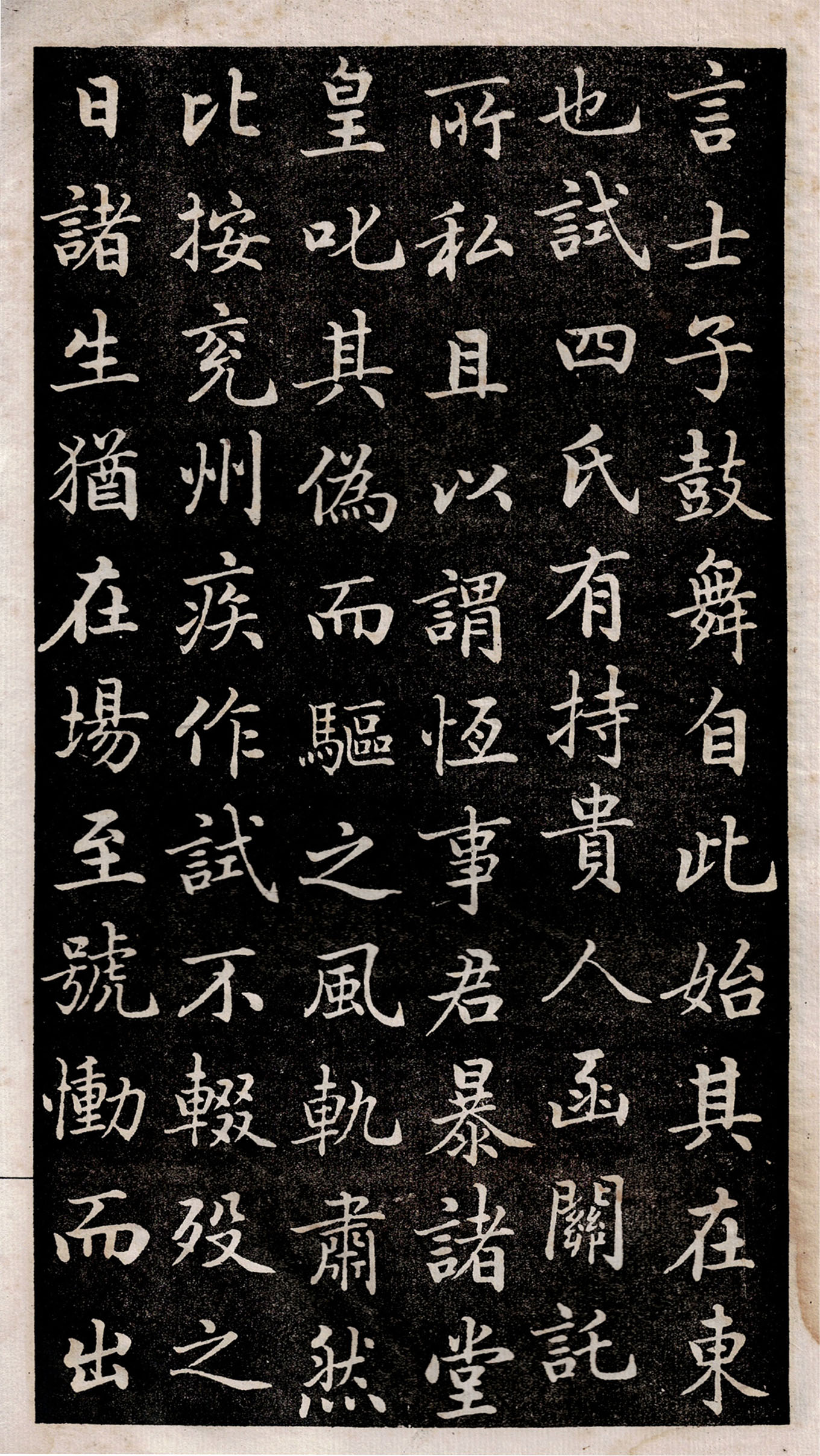 ½���Կ��顶������Ĺ־����