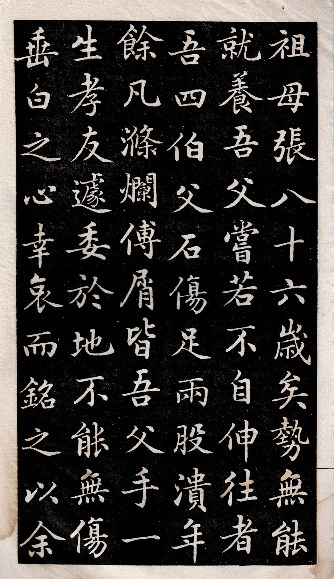 ½���Կ��顶������Ĺ־����