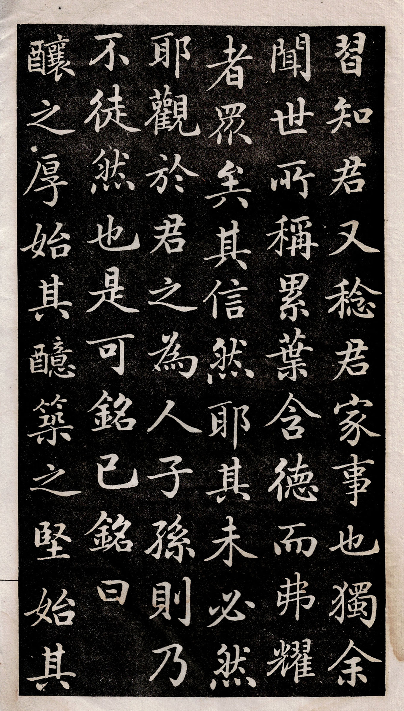 ½���Կ��顶������Ĺ־����