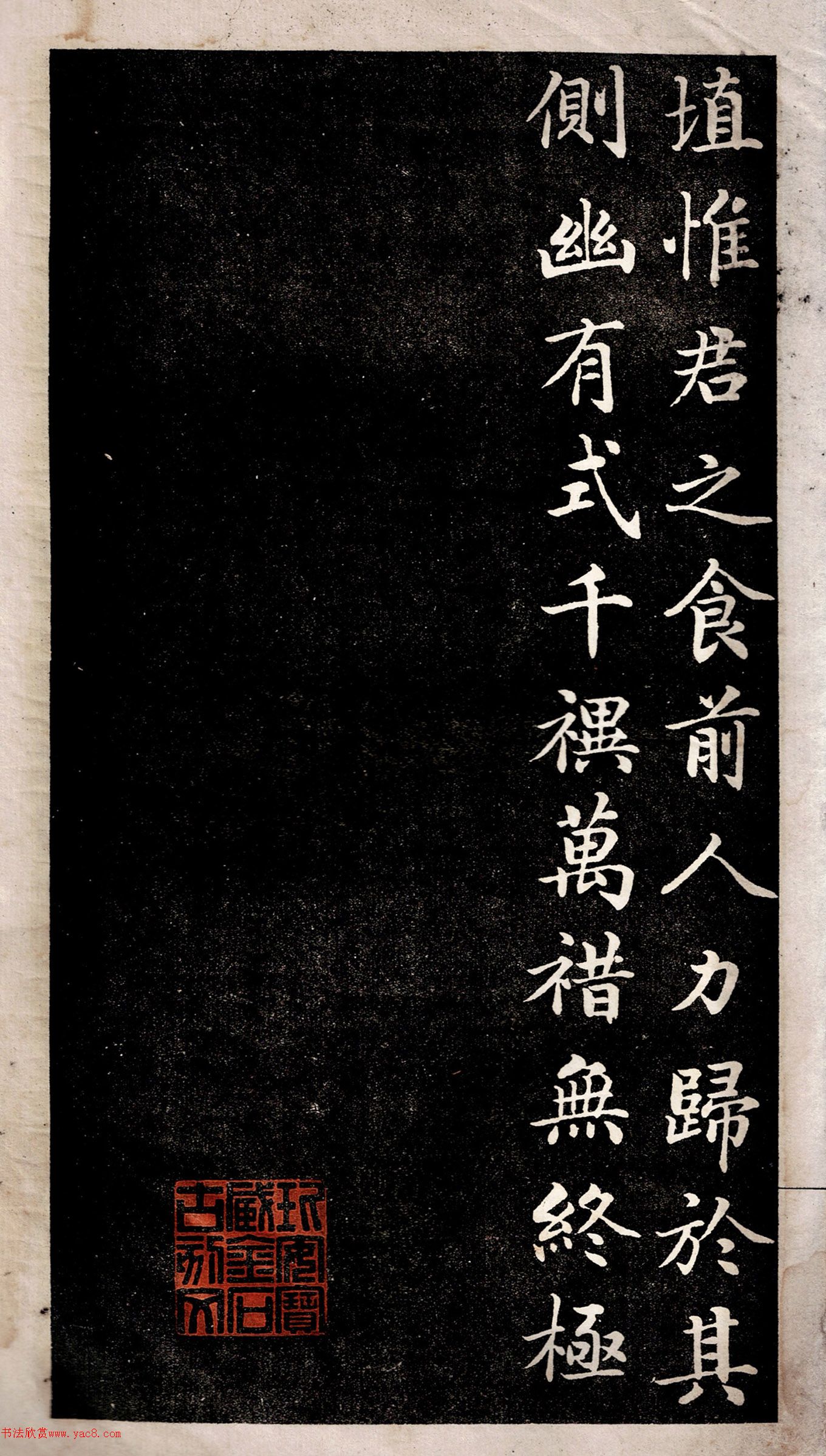 ½���Կ��顶������Ĺ־����