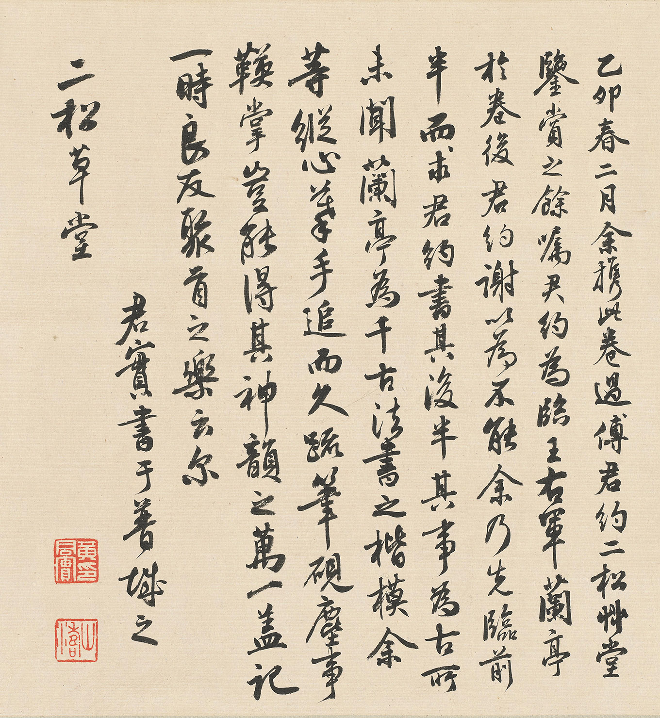 �ƾ�ʵ������Լ���顶��ͤ��