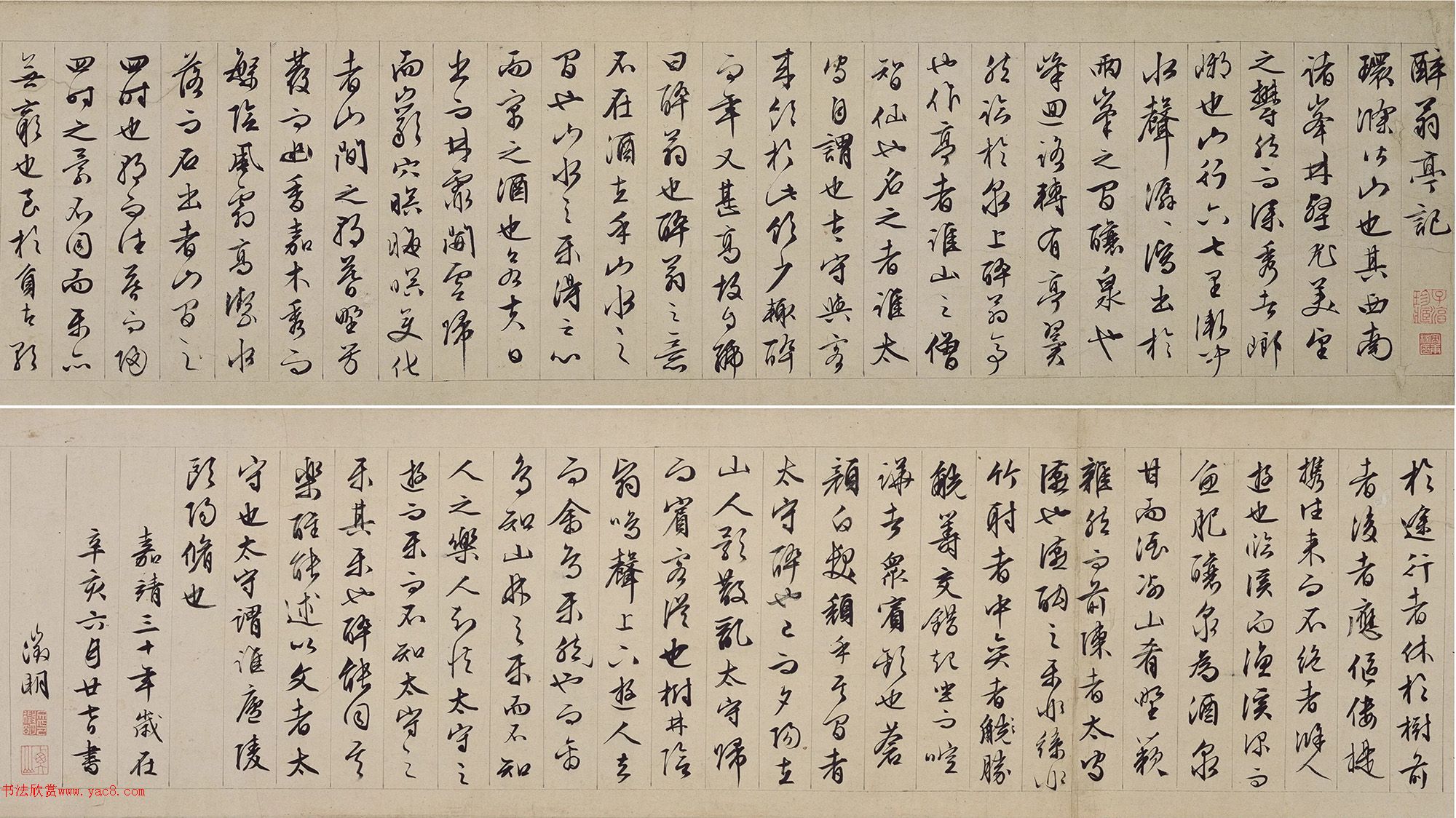 ������82���в��顶����ͤ�ǡ��������ղ��أ�