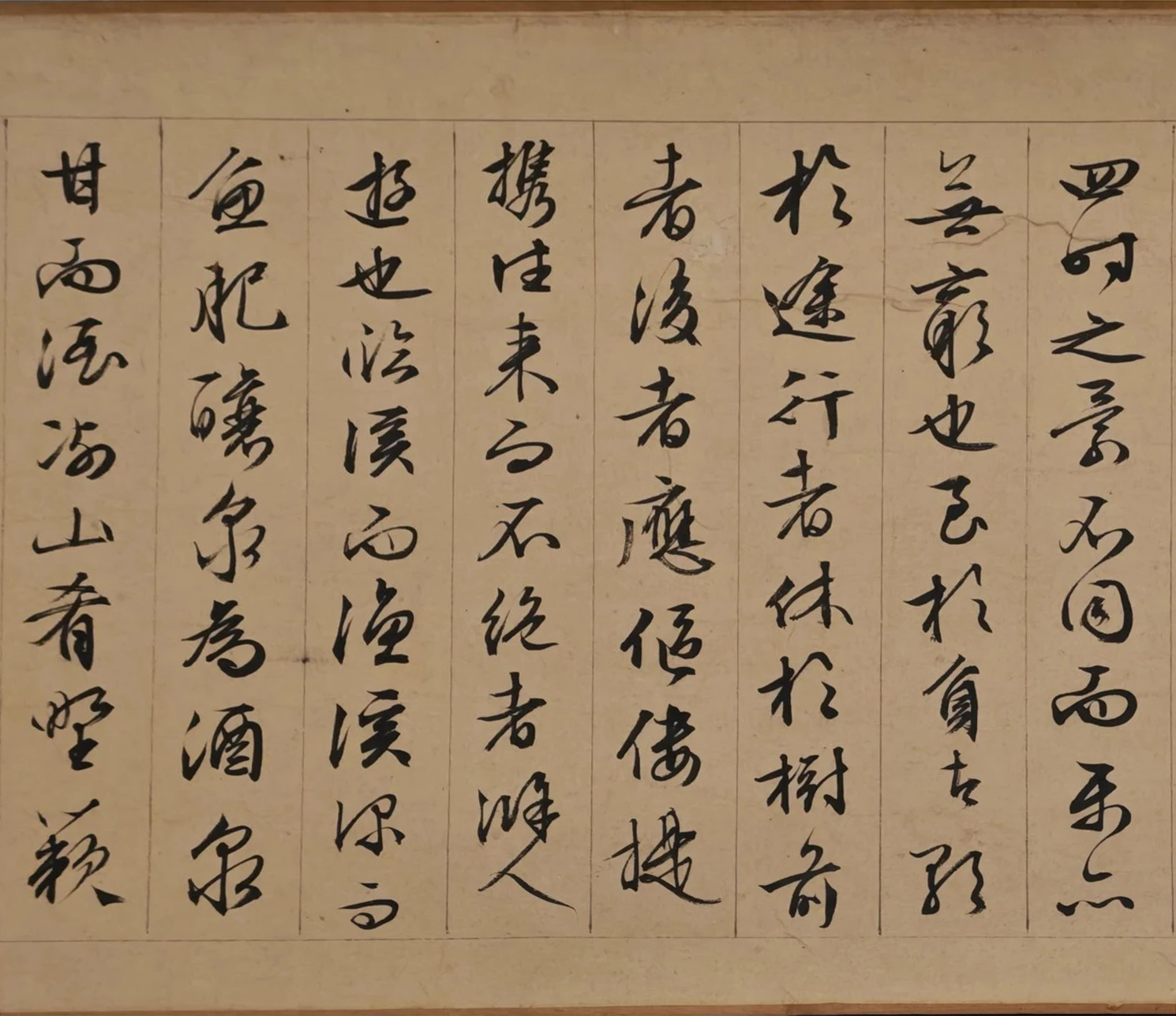 ������82���в��顶����ͤ�ǡ��������ղ��أ�