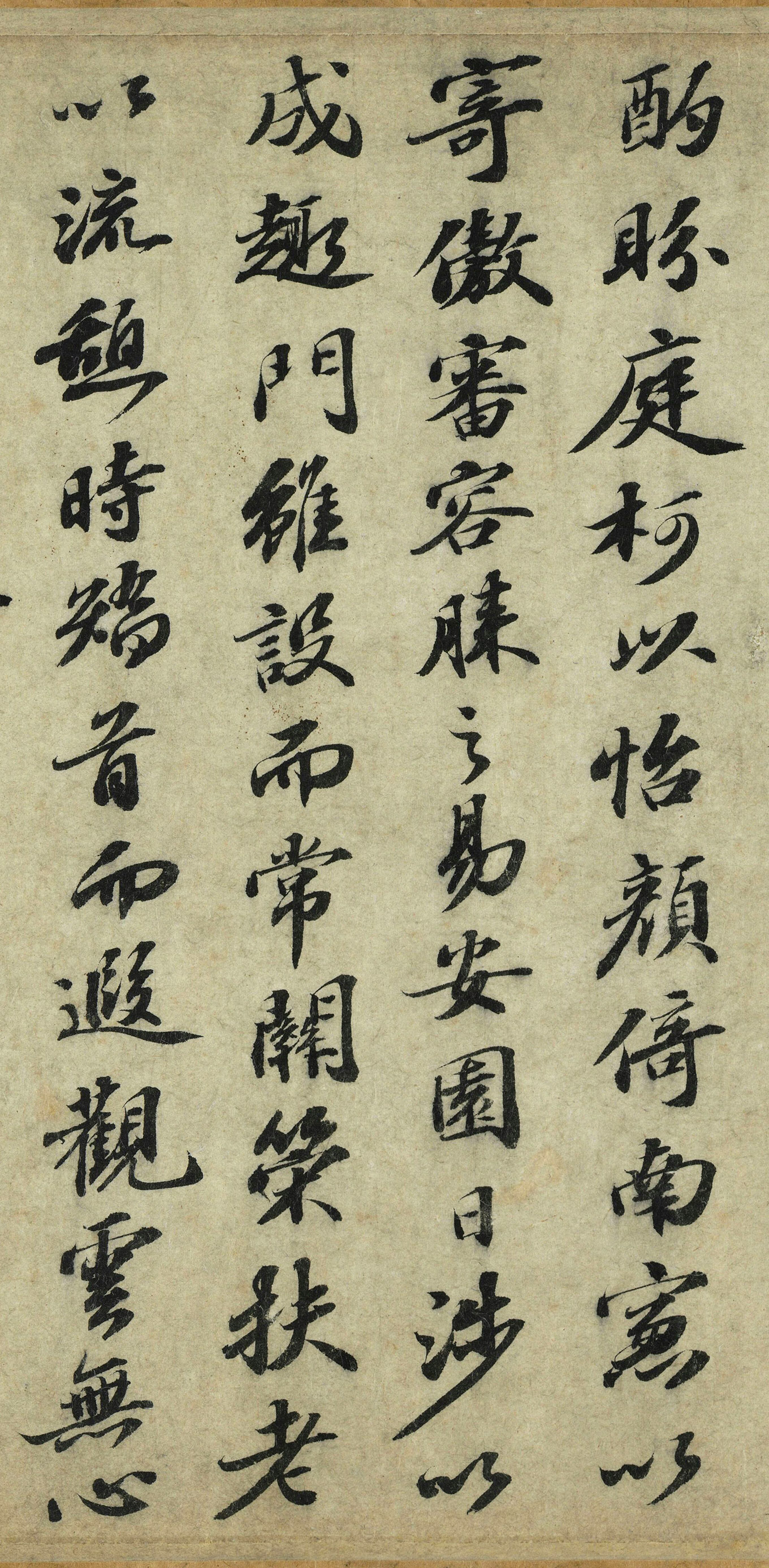 �����п���ī������ȥ����ǡ�