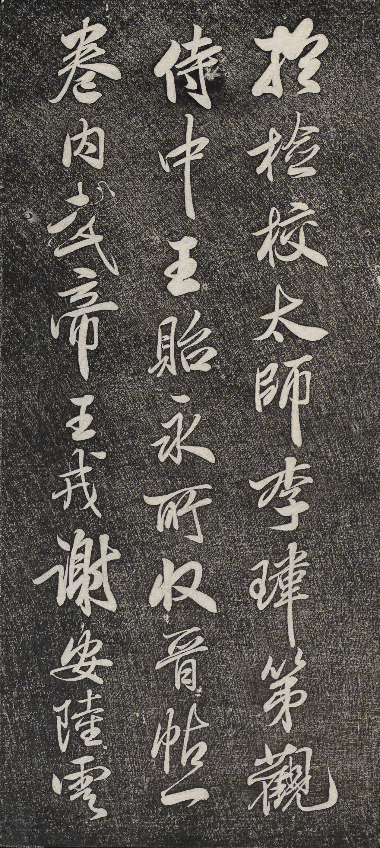 �������顶�淨�����ر�