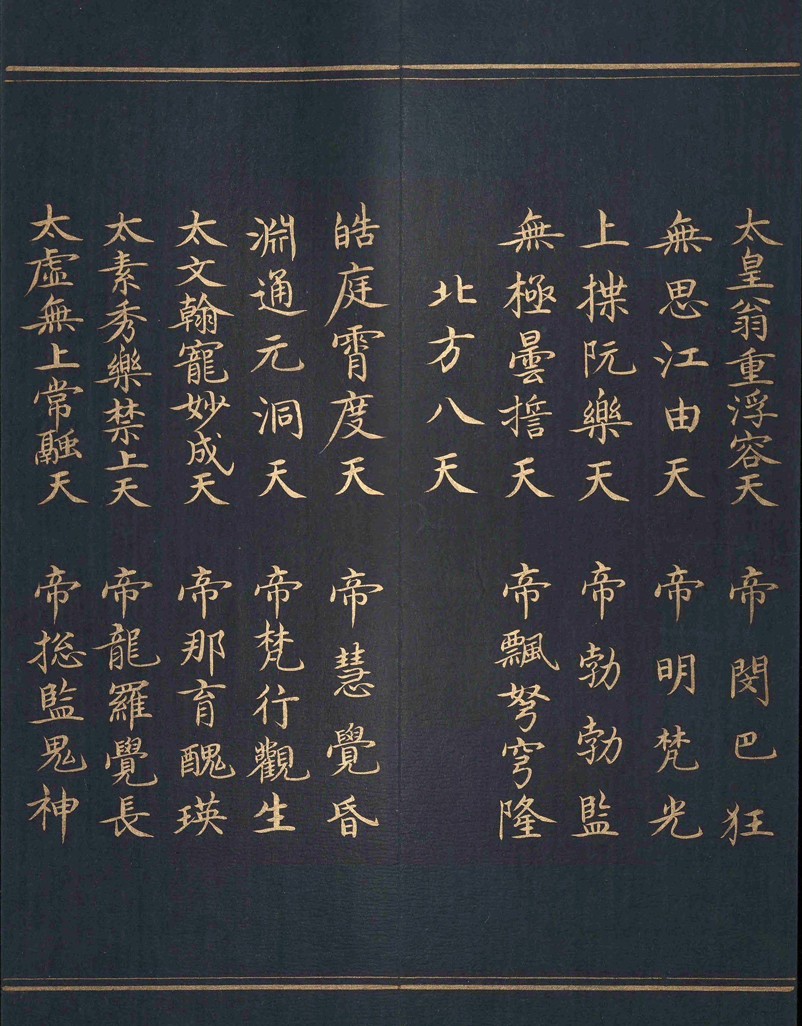 ���ֿ���̫�϶����鱦����������Ʒ�