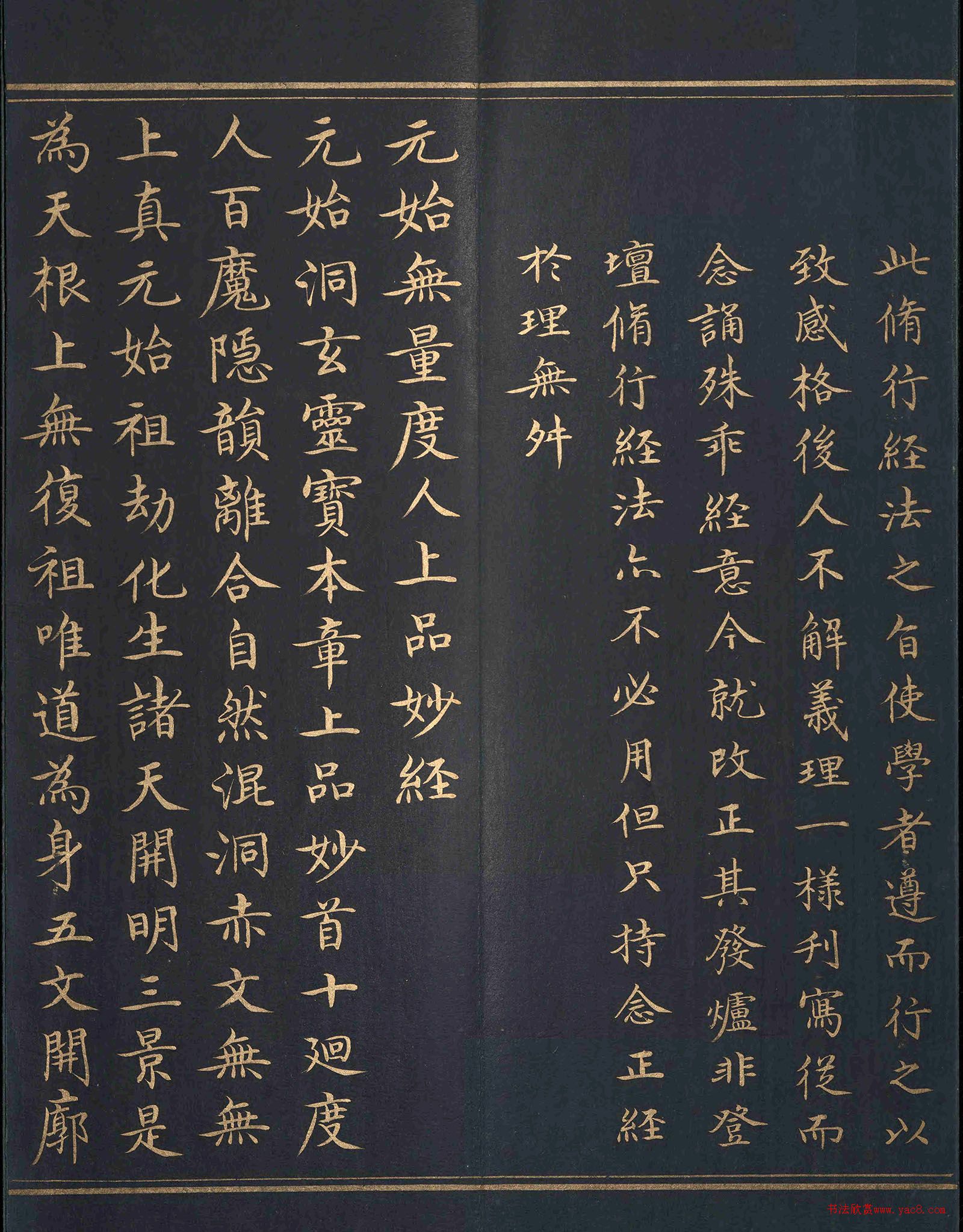 ���ֿ���̫�϶����鱦����������Ʒ�