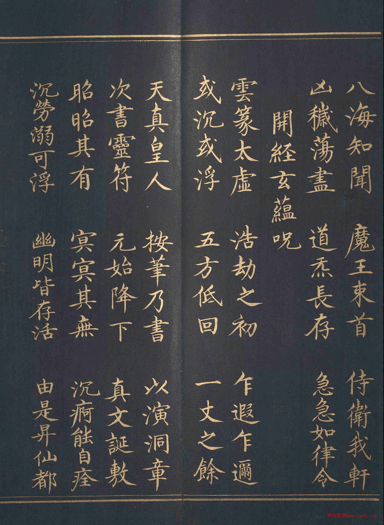 ���ֿ���̫�϶����鱦����������Ʒ�