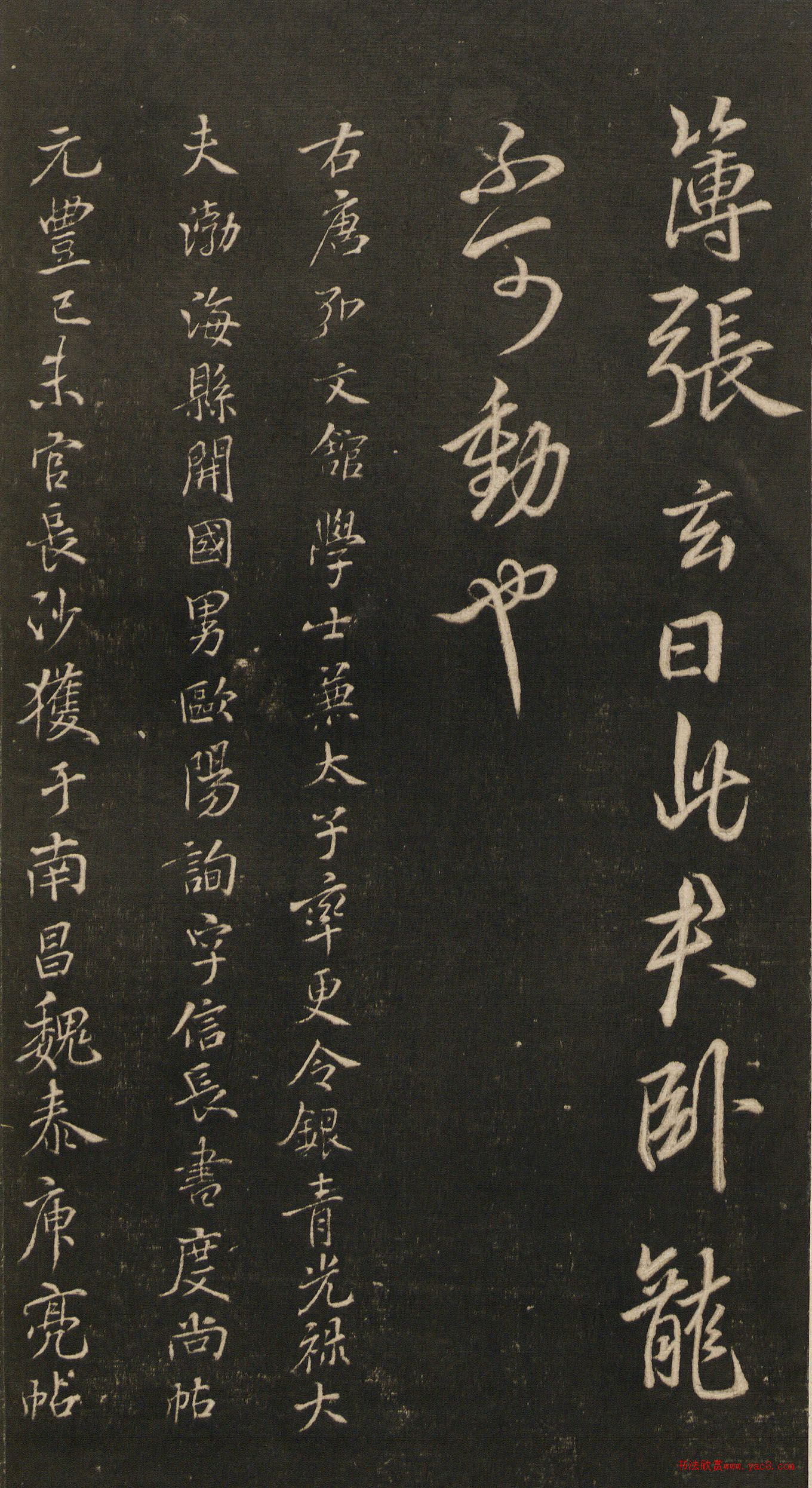 �ƴ�ŷ��ѯ���顶������������