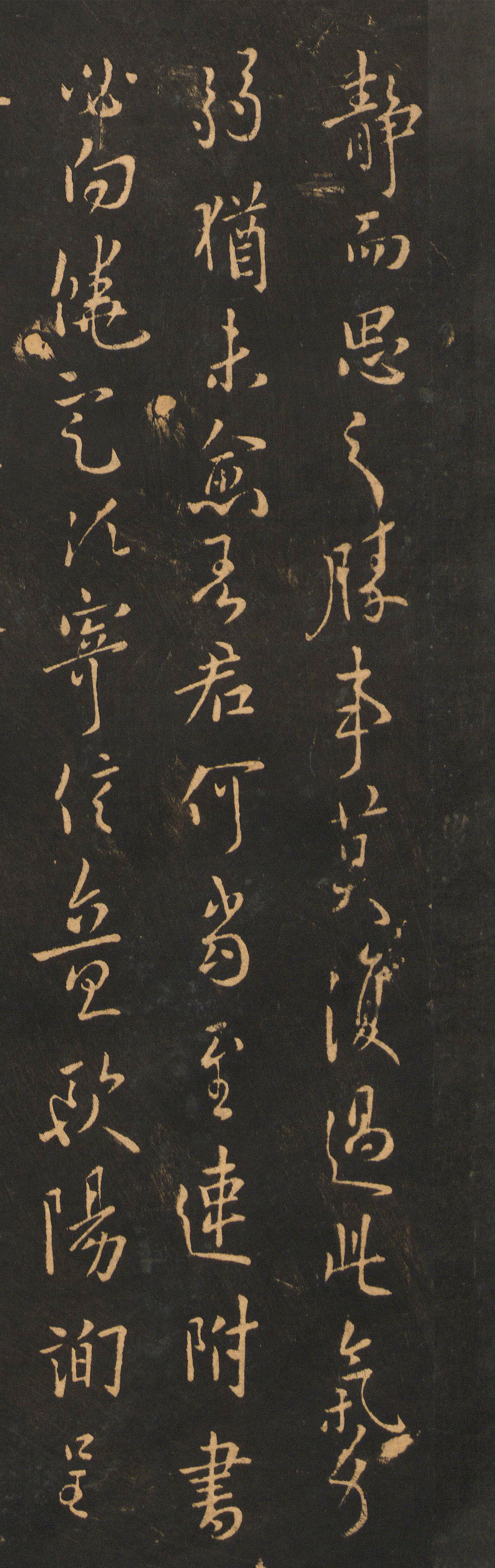 ŷ��ѯ���顶��˼����