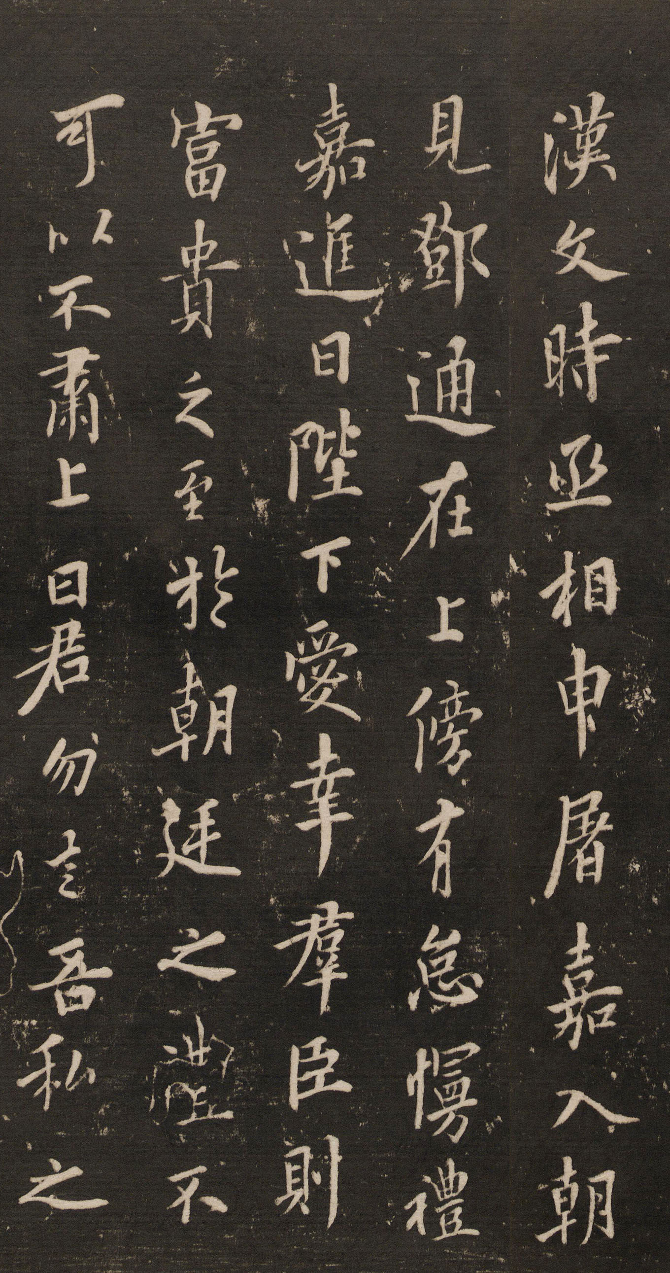 ŷ��ѯ���顶����������