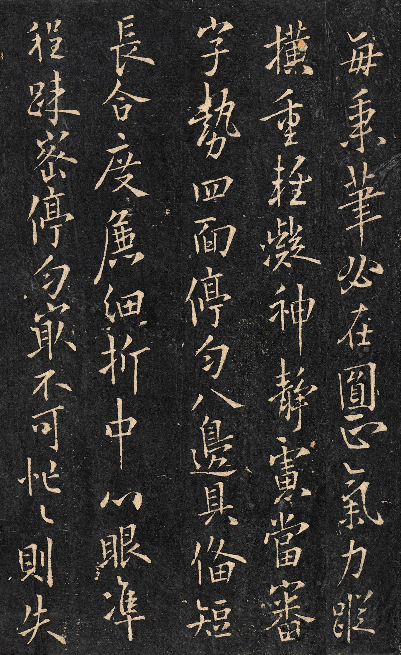 ŷ��ѯ���顶���ھ�����