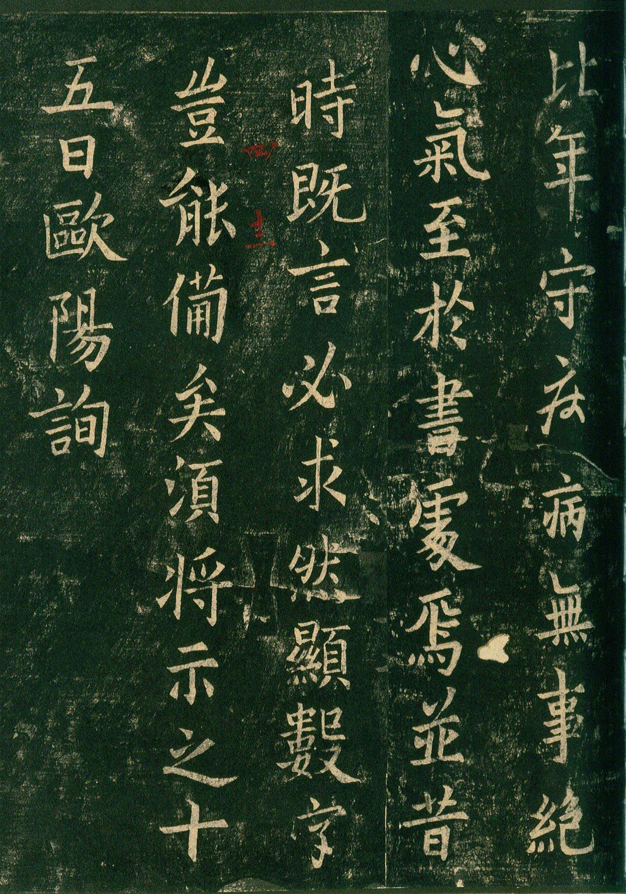 ŷ��ѯ�п��顶��������