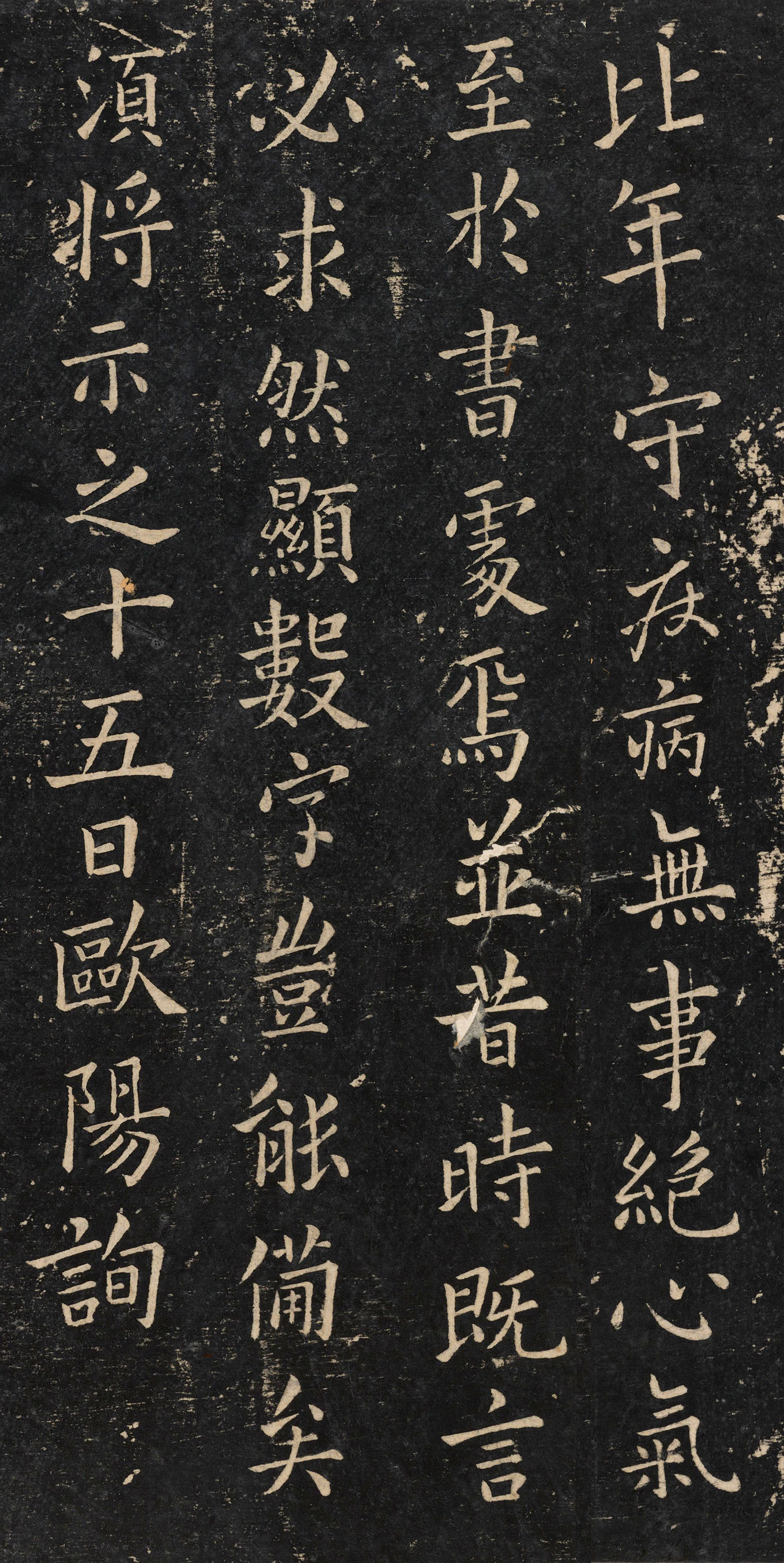 ŷ��ѯ�п��顶��������