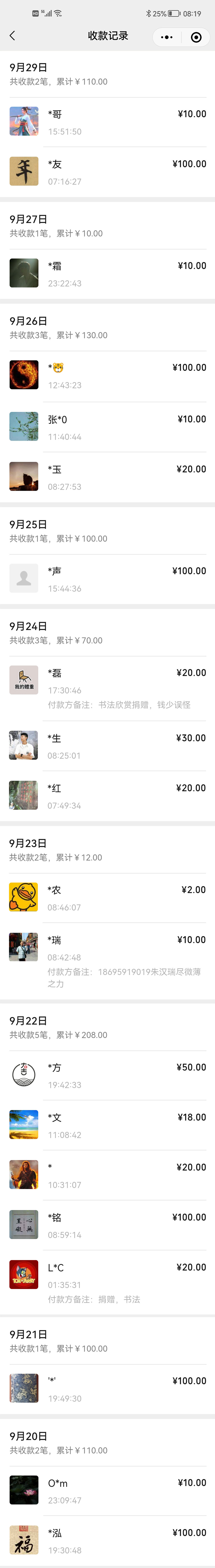 ����֧���鷨������վ���������¹�����