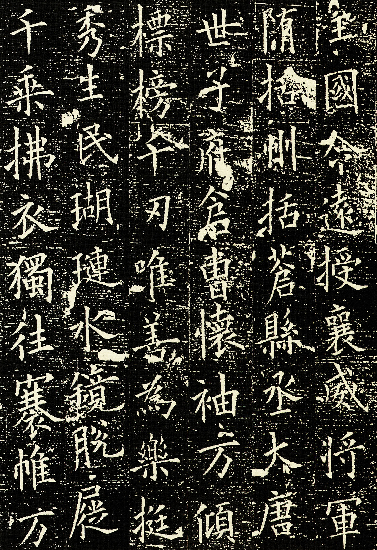 ŷ��ѯ���鱮�̡���ͨ��������Ĺ־��