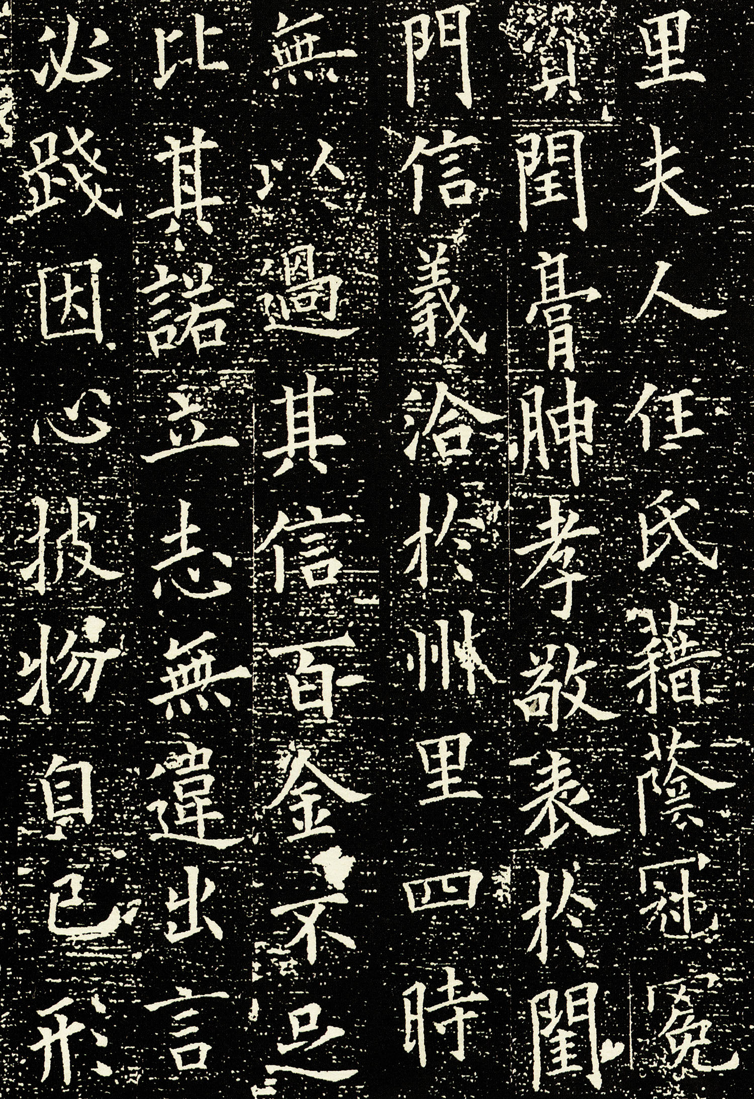 ŷ��ѯ���鱮�̡���ͨ��������Ĺ־��