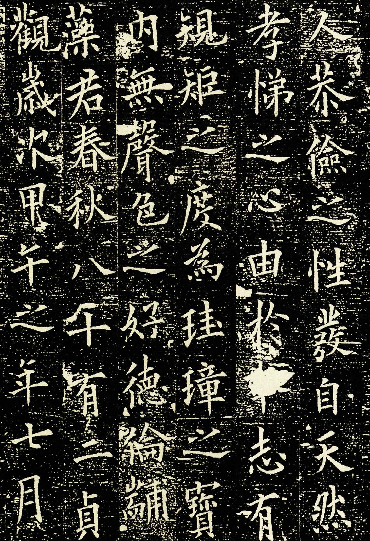 ŷ��ѯ���鱮�̡���ͨ��������Ĺ־��