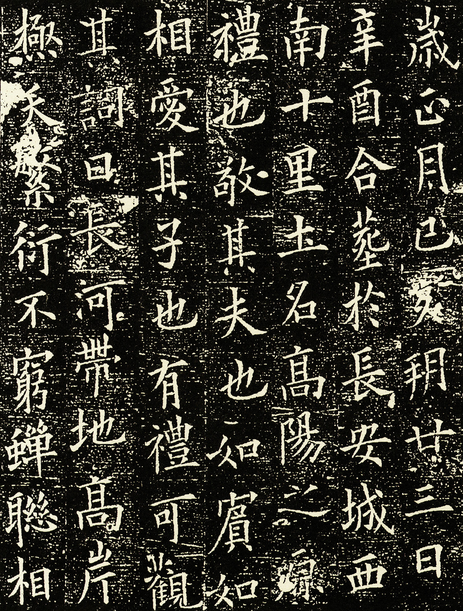 ŷ��ѯ���鱮�̡���ͨ��������Ĺ־��