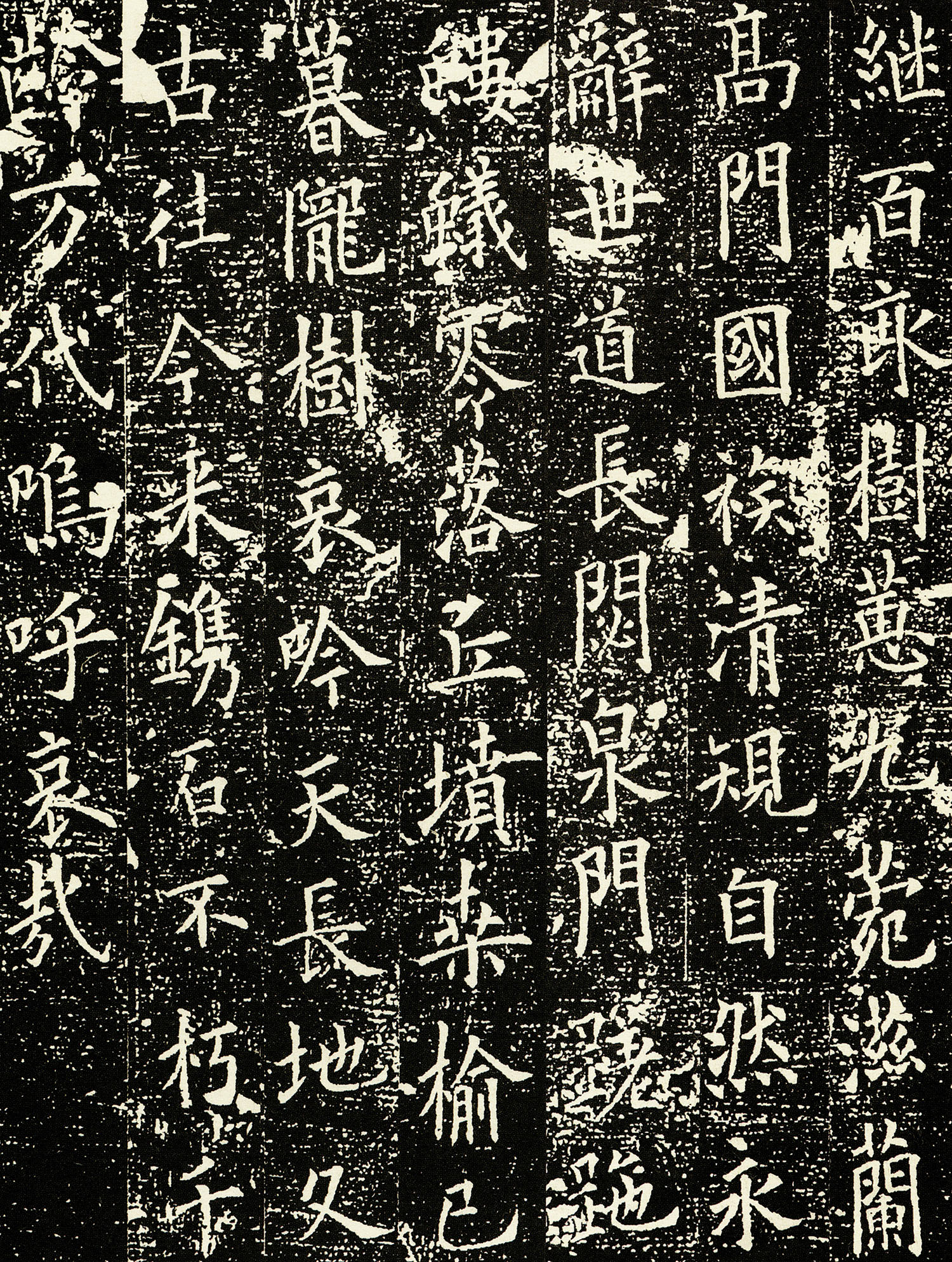ŷ��ѯ���鱮�̡���ͨ��������Ĺ־��