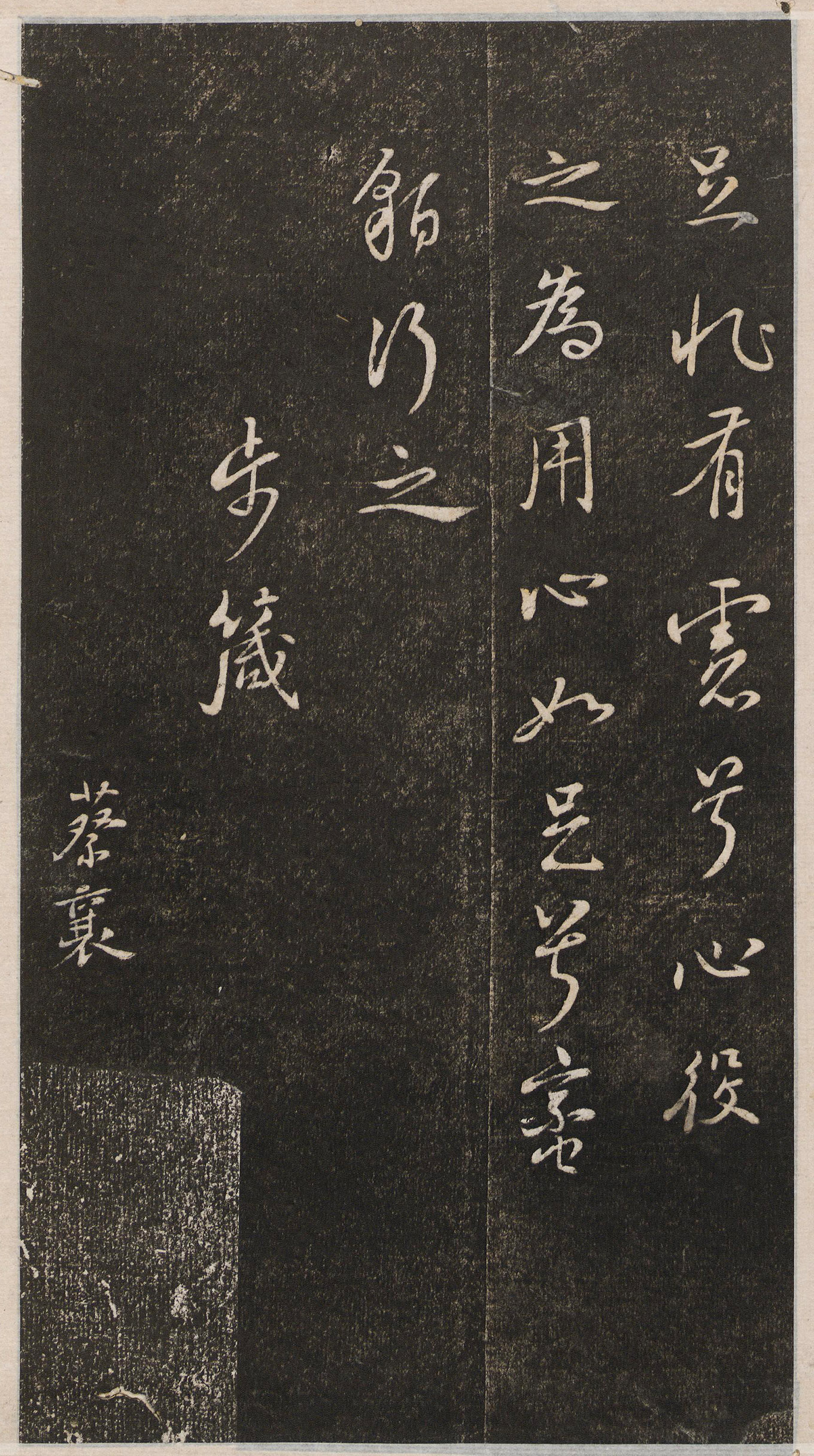 �������鲽��ʫ��