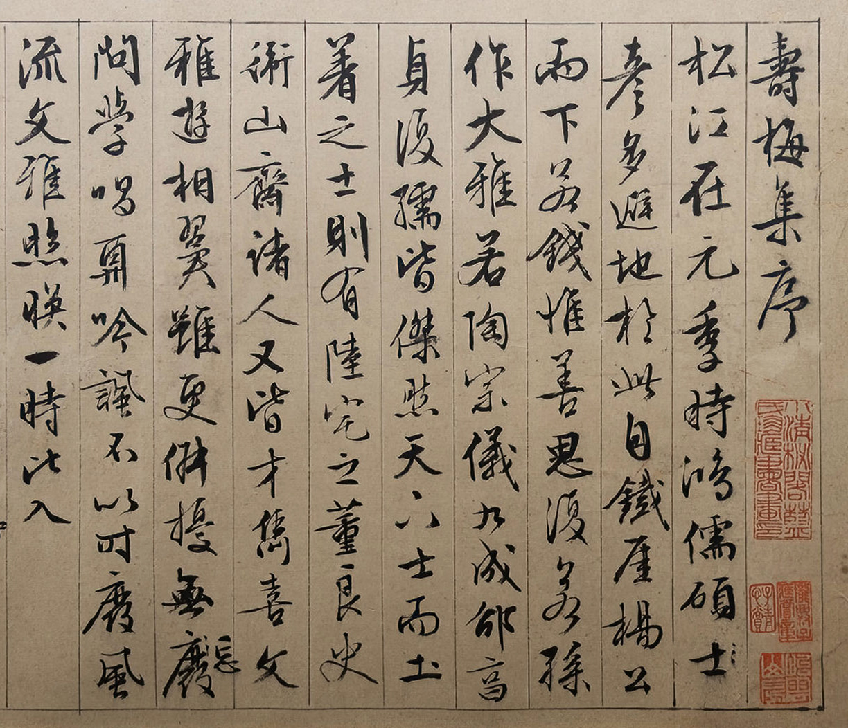 ���������顶��÷�������