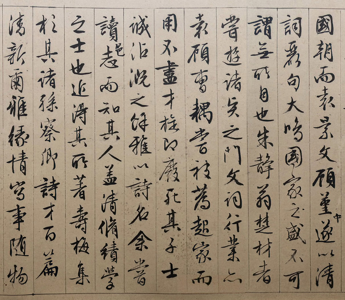 ���������顶��÷�������