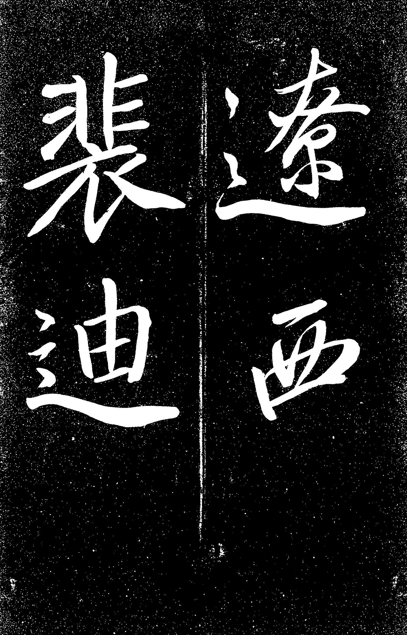 ������������׾���