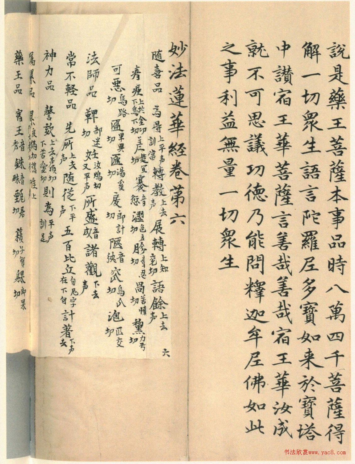 ����巿��顶��������ᡷ������