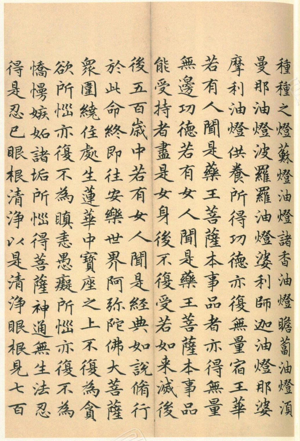 ����巿��顶��������ᡷ������