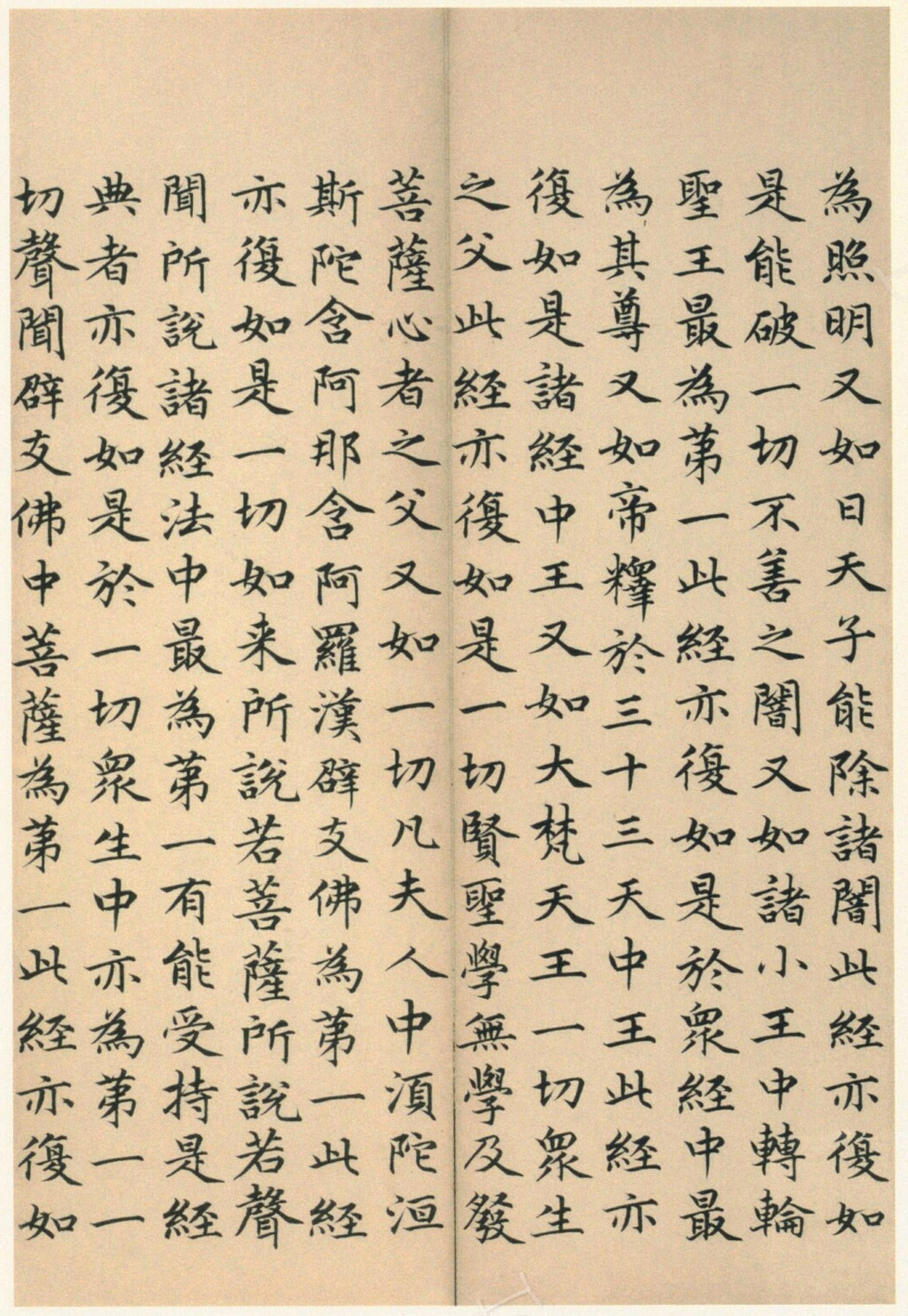 ����巿��顶��������ᡷ������