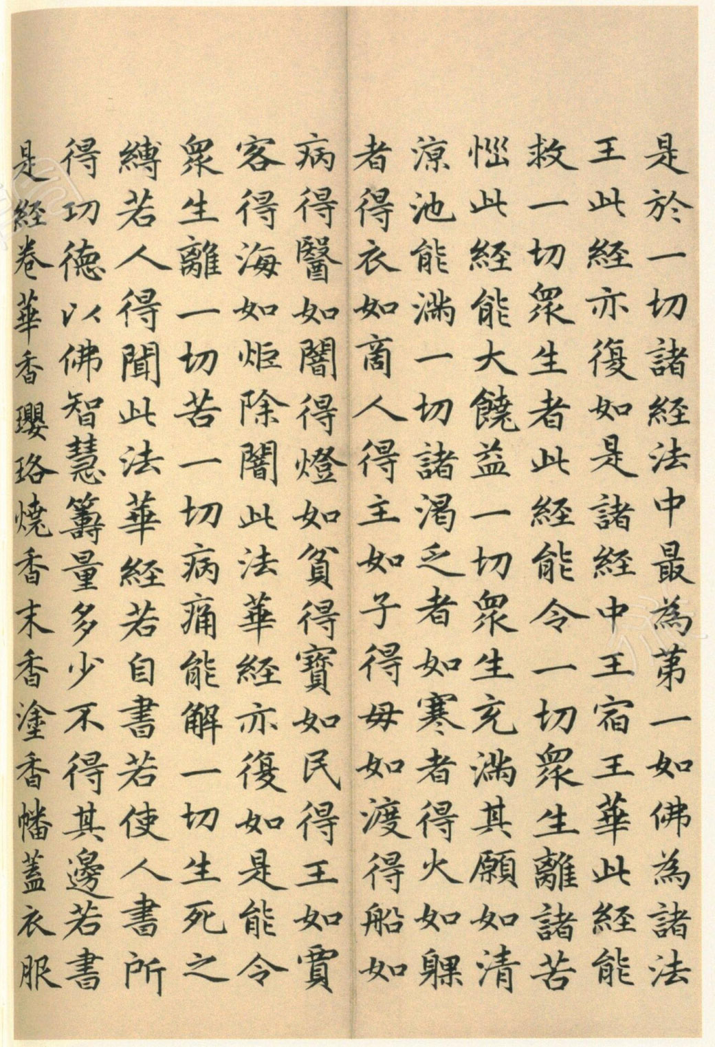 ����巿��顶��������ᡷ������